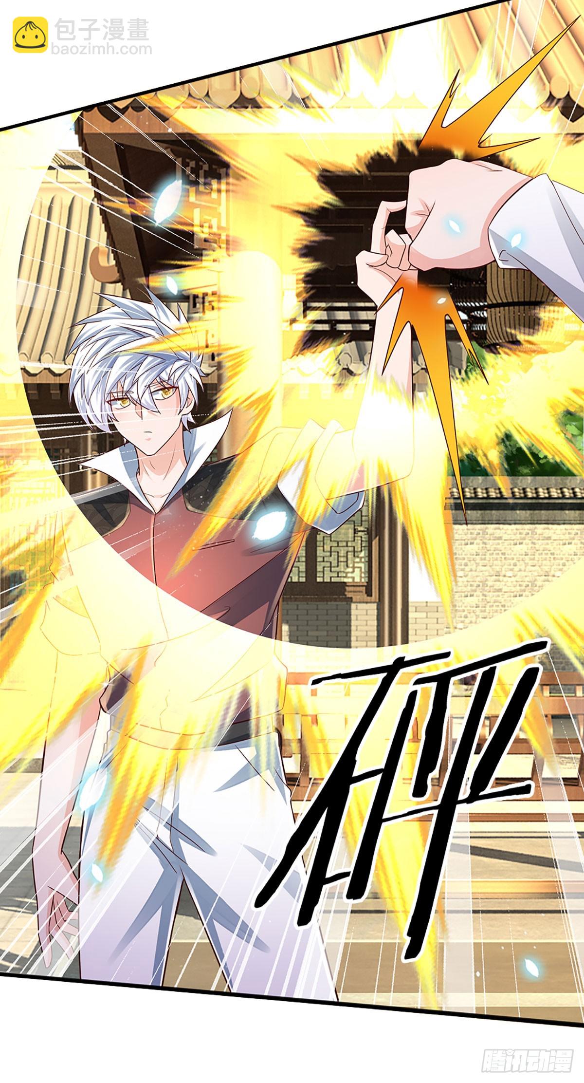 第196话 让我当你的妹妹吧！-第199话