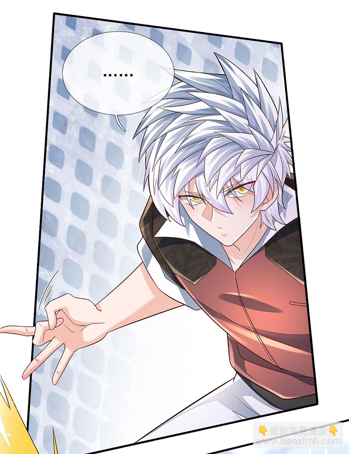 第196话 让我当你的妹妹吧！-第199话