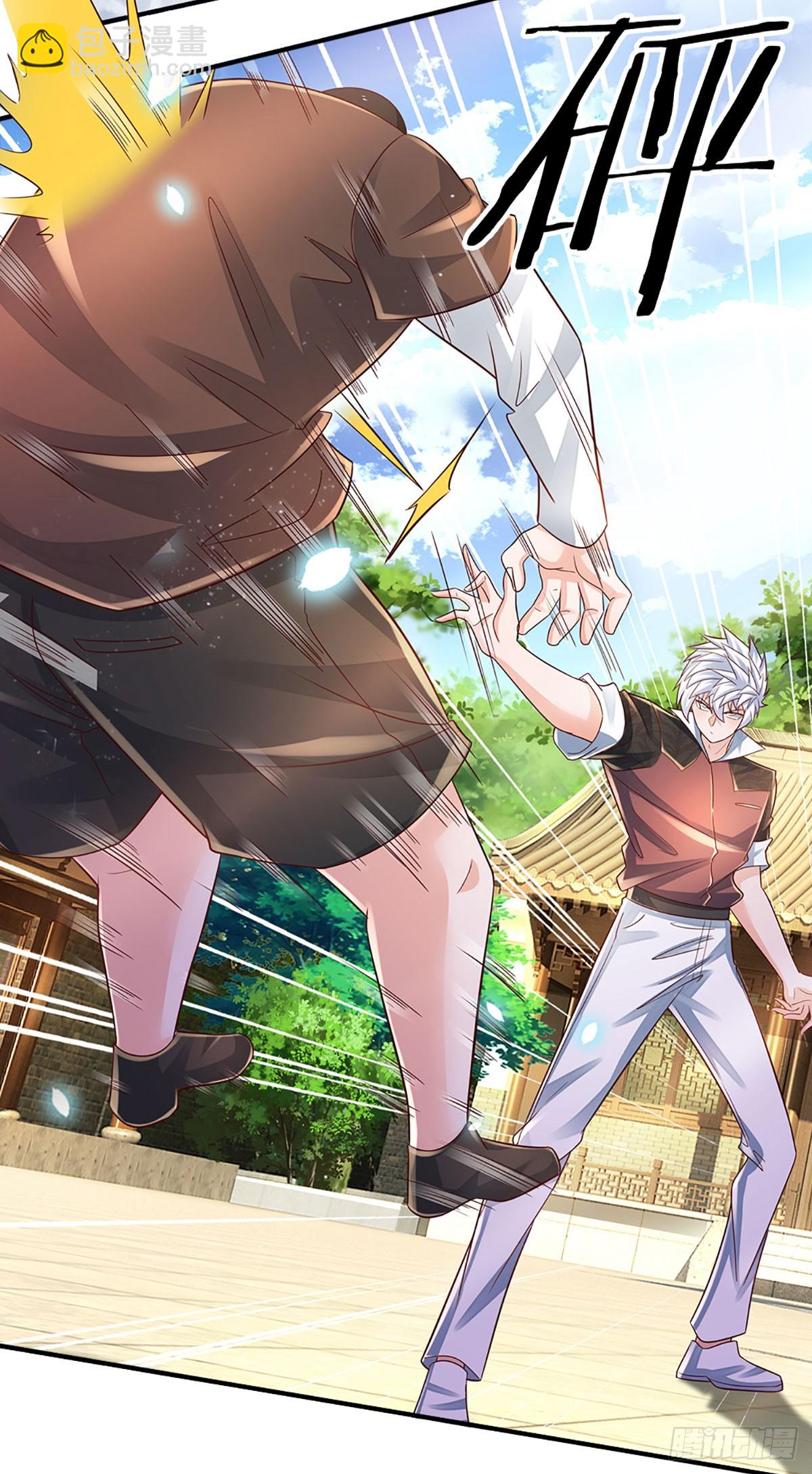 第196话 让我当你的妹妹吧！-第199话