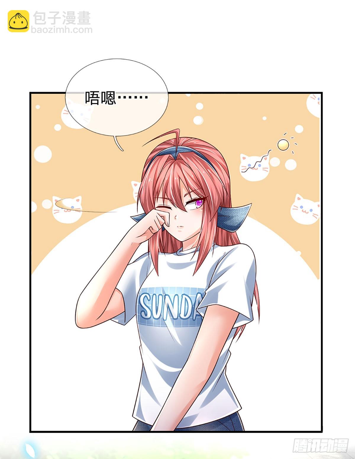 第196话 让我当你的妹妹吧！-第199话