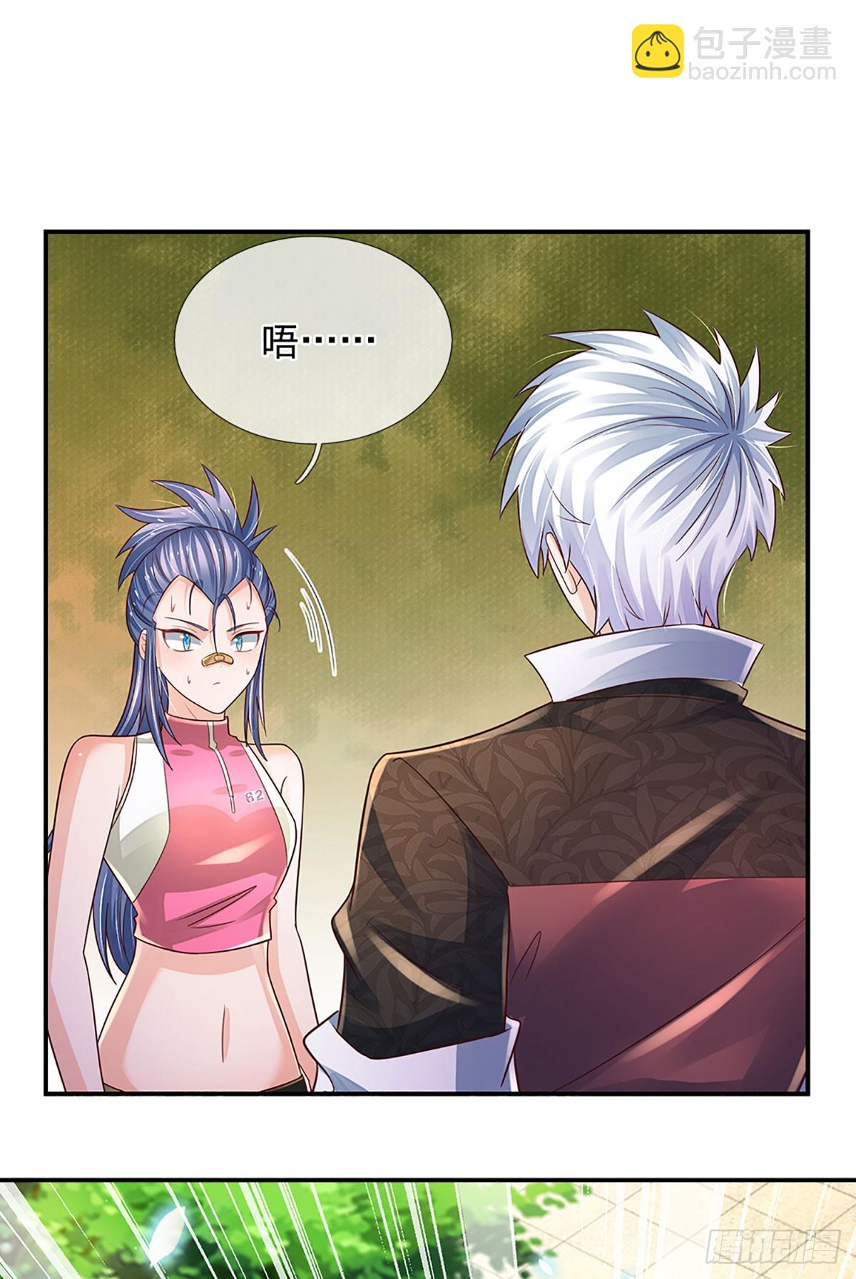 第196话 让我当你的妹妹吧！-第199话
