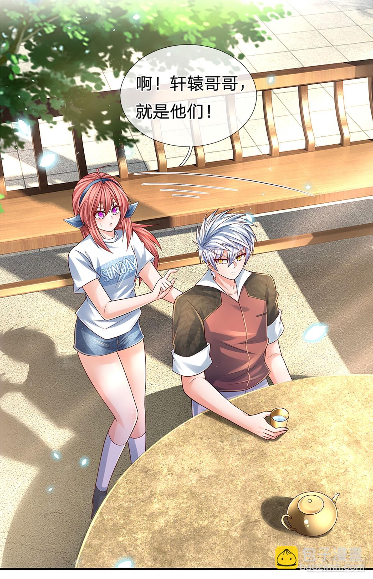 第196话 让我当你的妹妹吧！-第199话