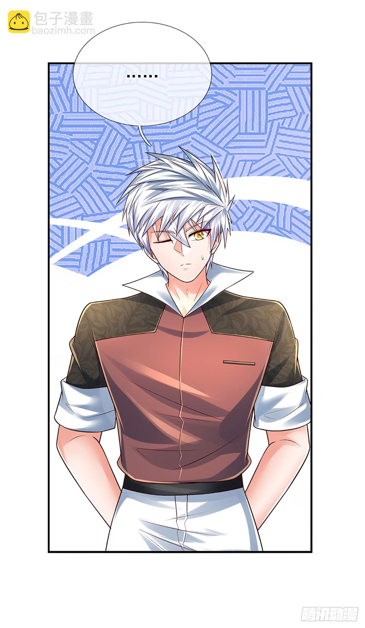 第196话 让我当你的妹妹吧！-第199话