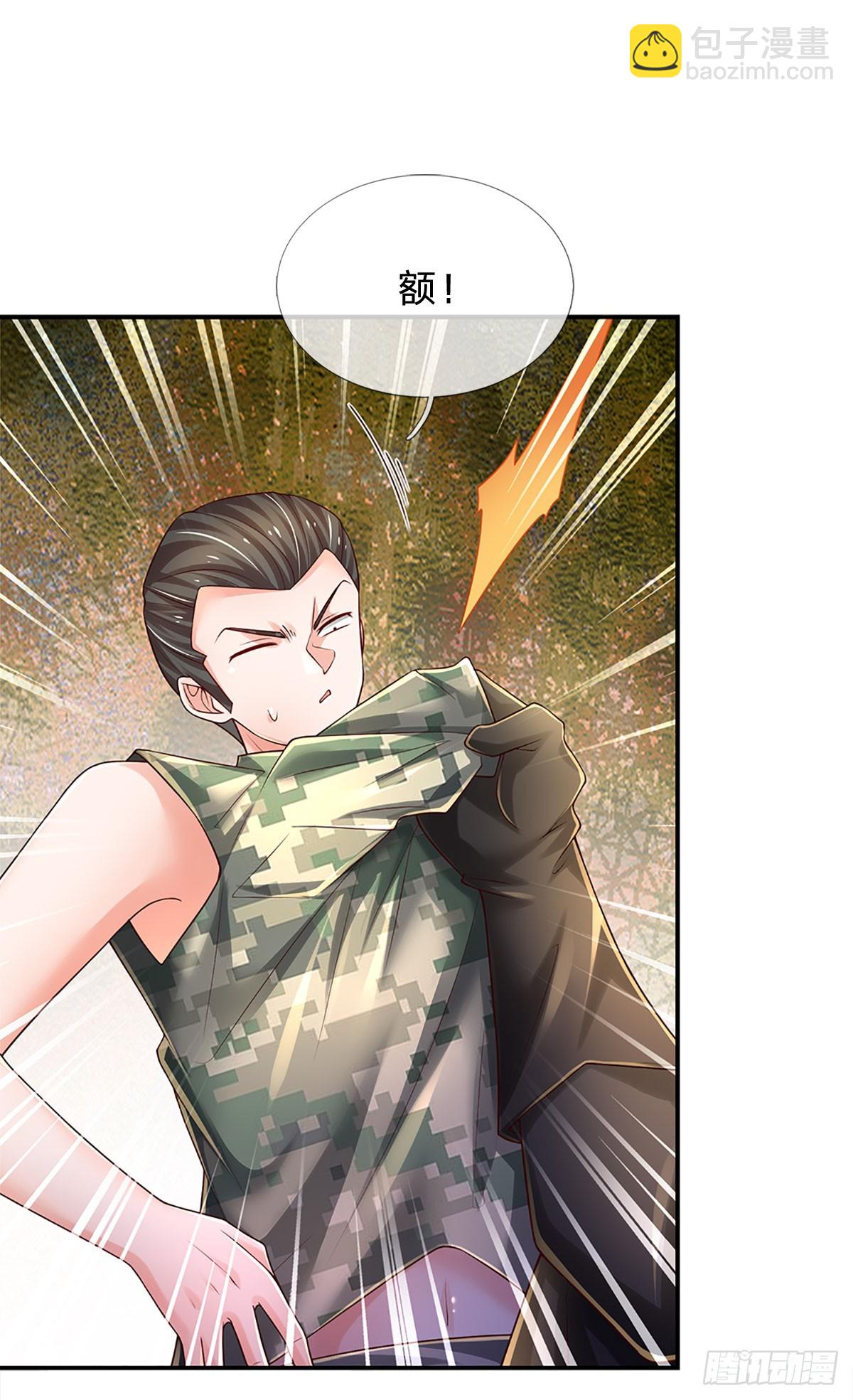 第196话 让我当你的妹妹吧！-第199话