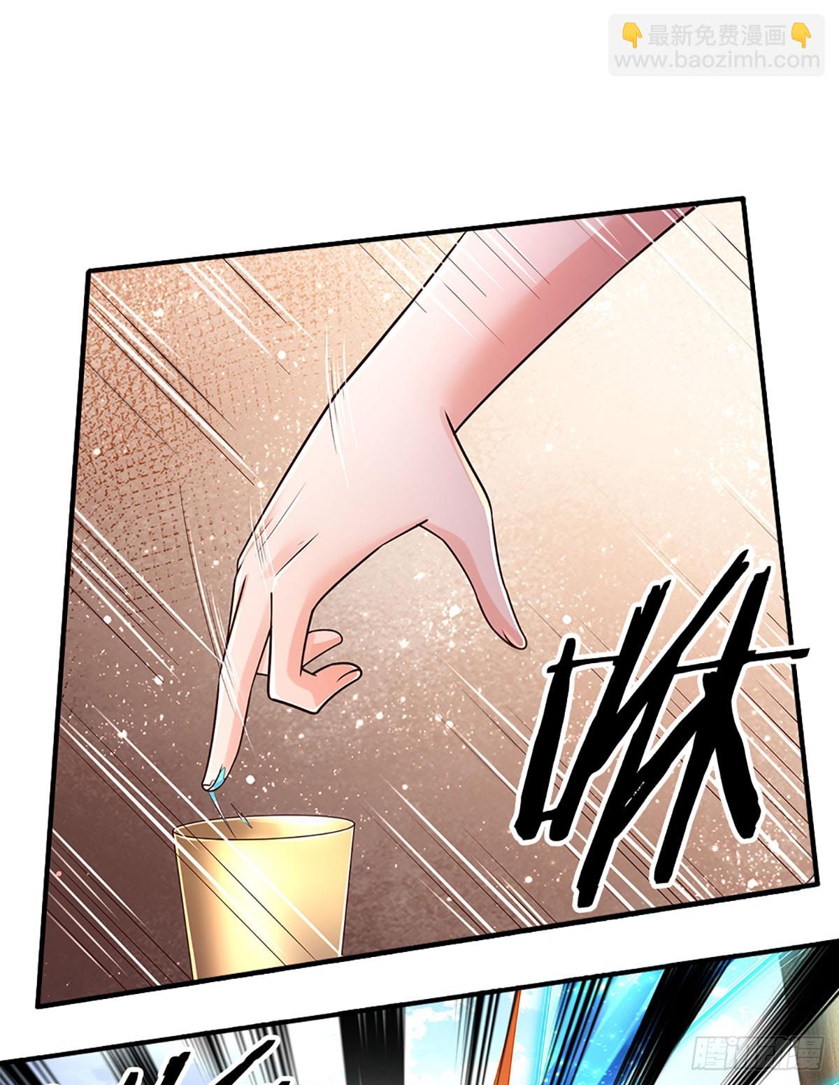 第196话 让我当你的妹妹吧！-第199话