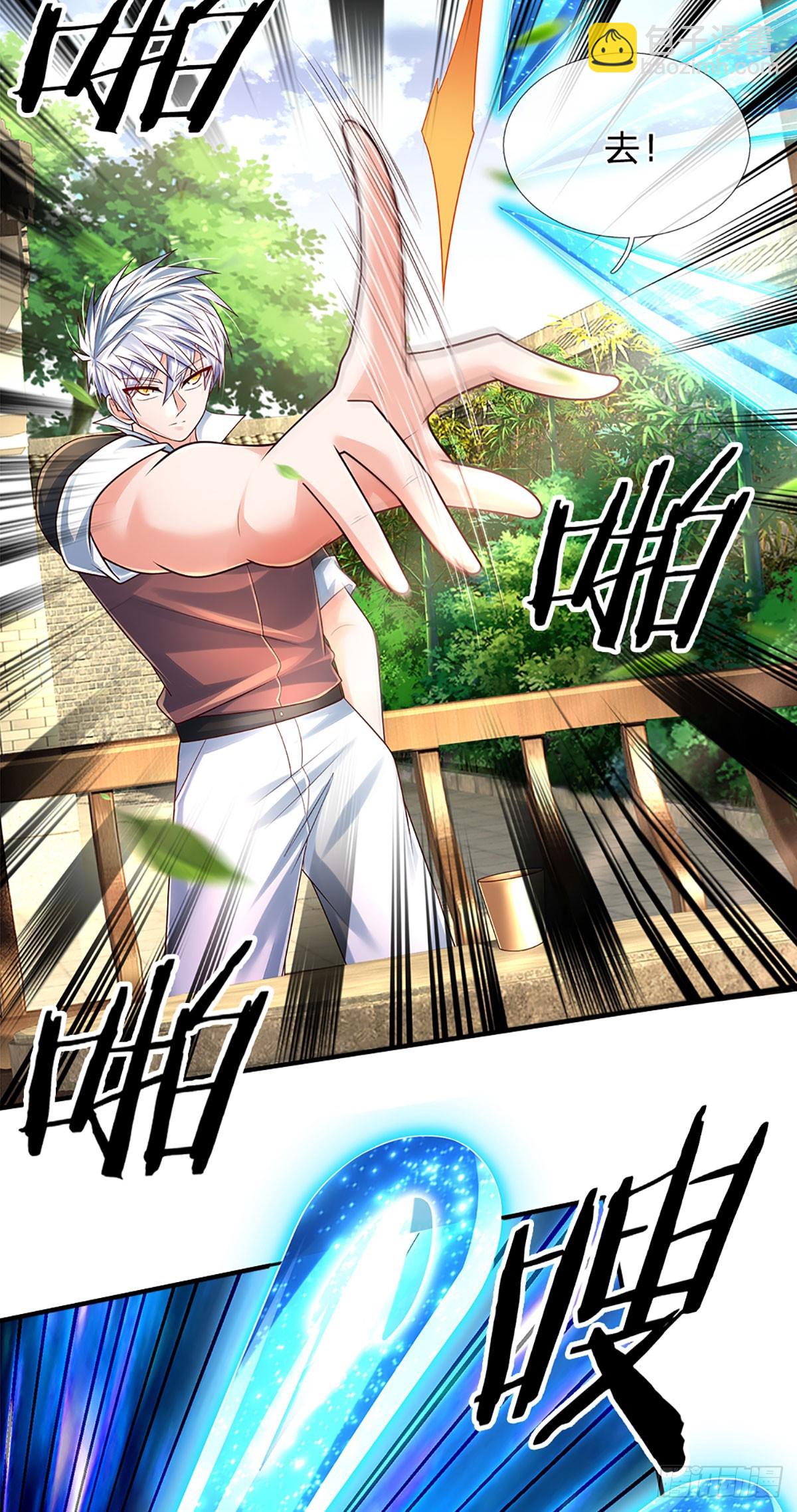 第196话 让我当你的妹妹吧！-第199话