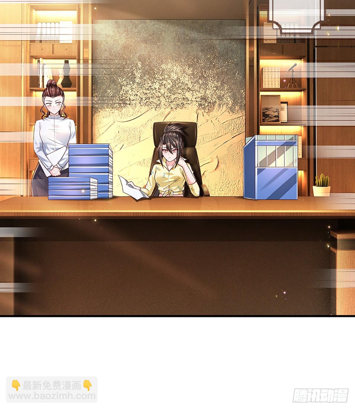 第198话 超旺桃花-第201话