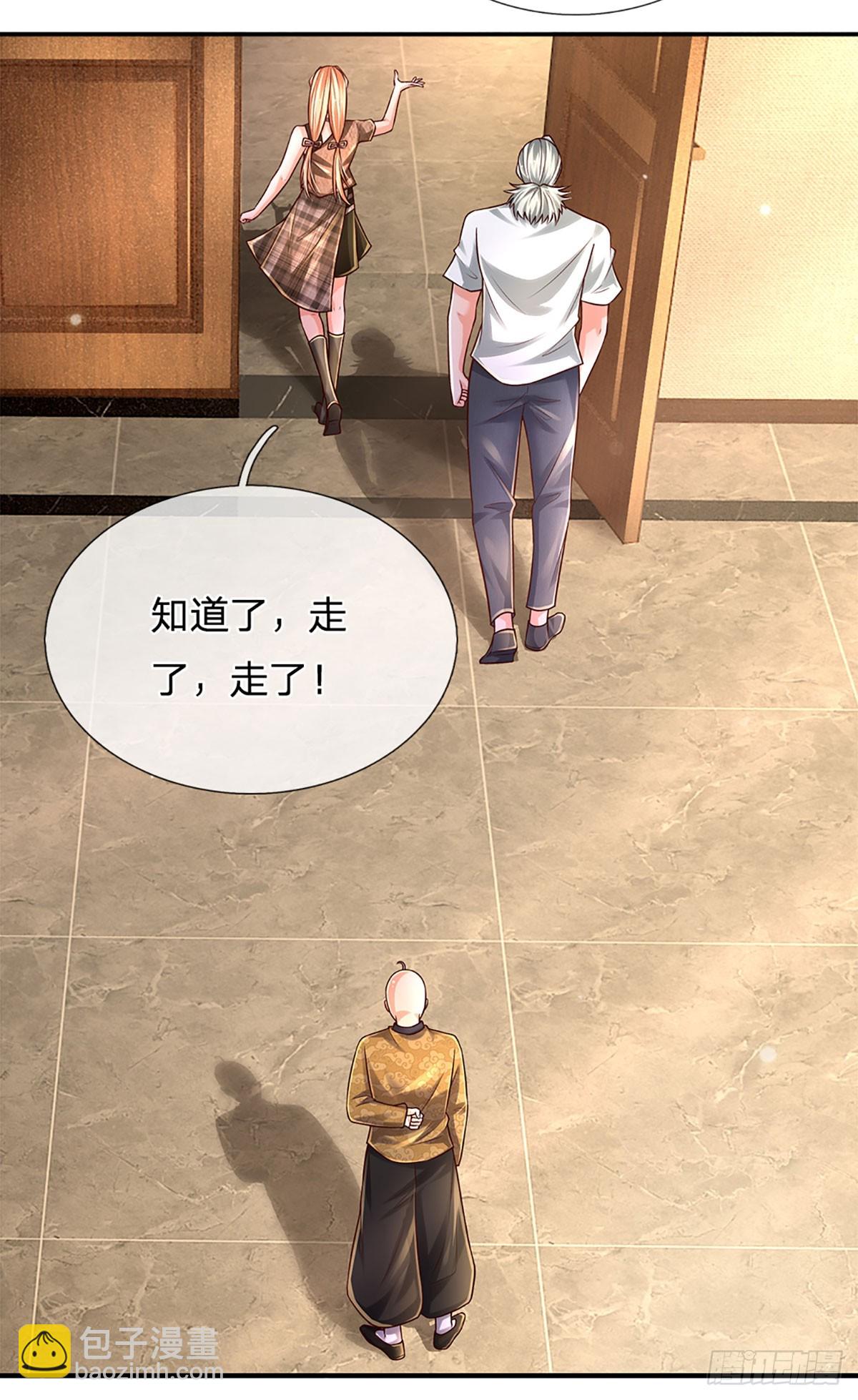 第200话 临时外援，时间紧迫-第203话