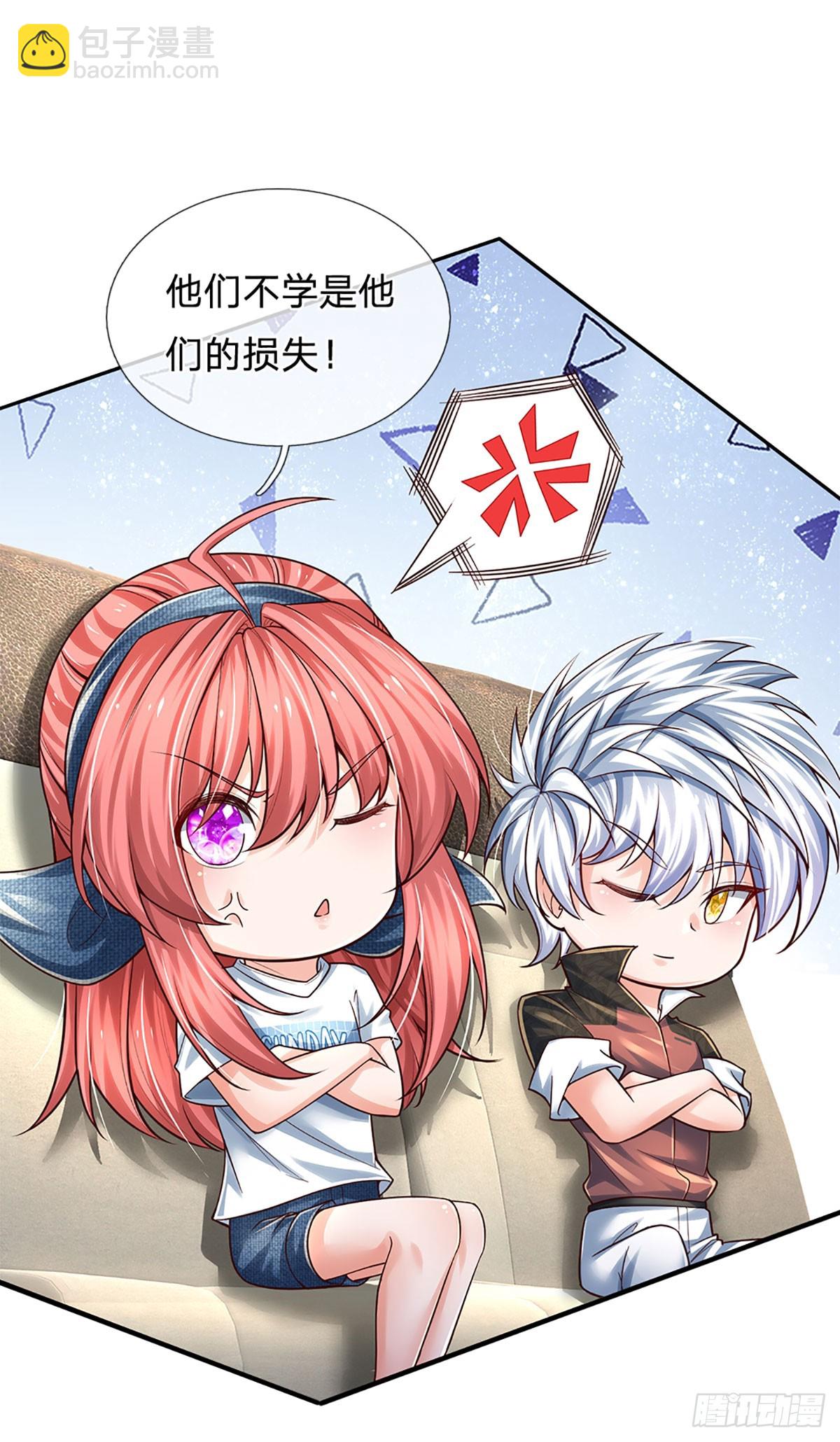 第202话 遗憾，擦肩而过-第205话