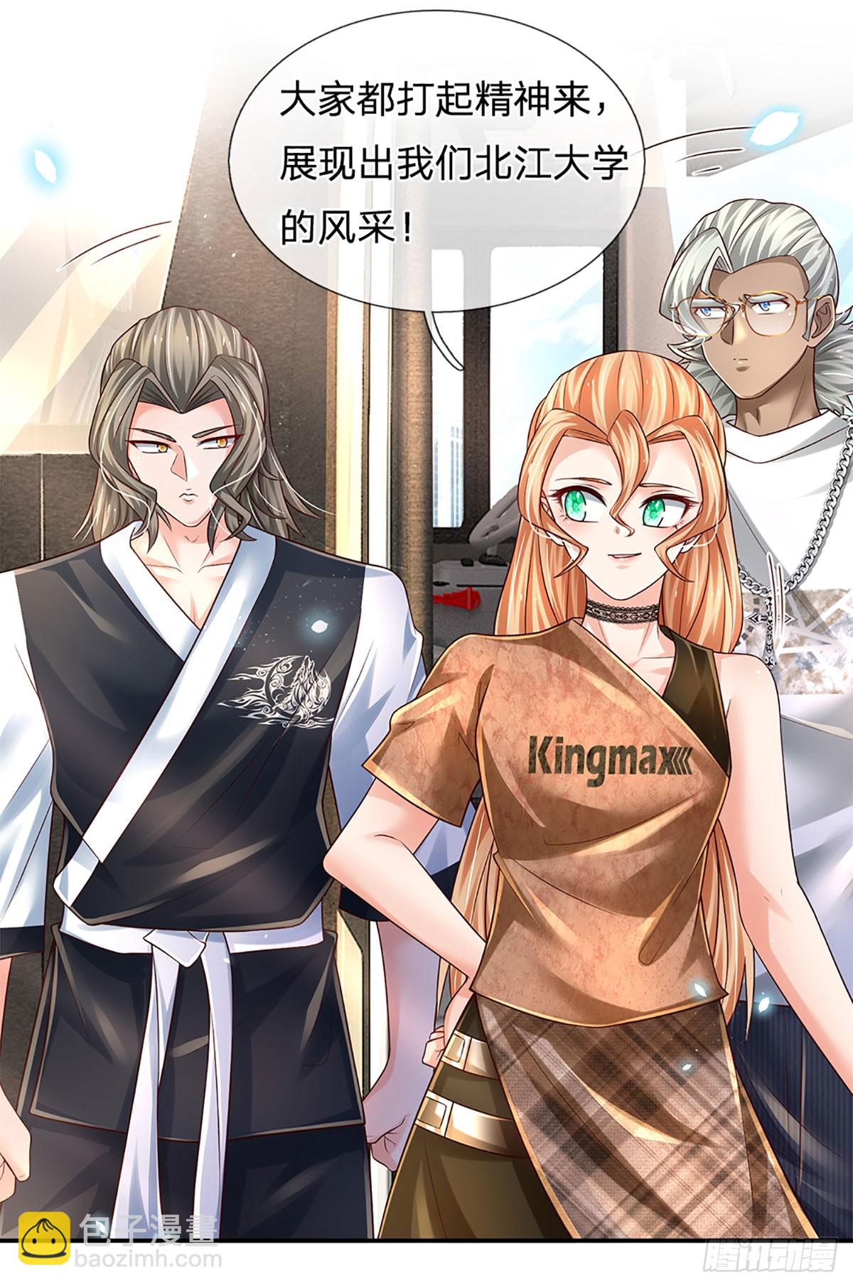 第202话 遗憾，擦肩而过-第205话