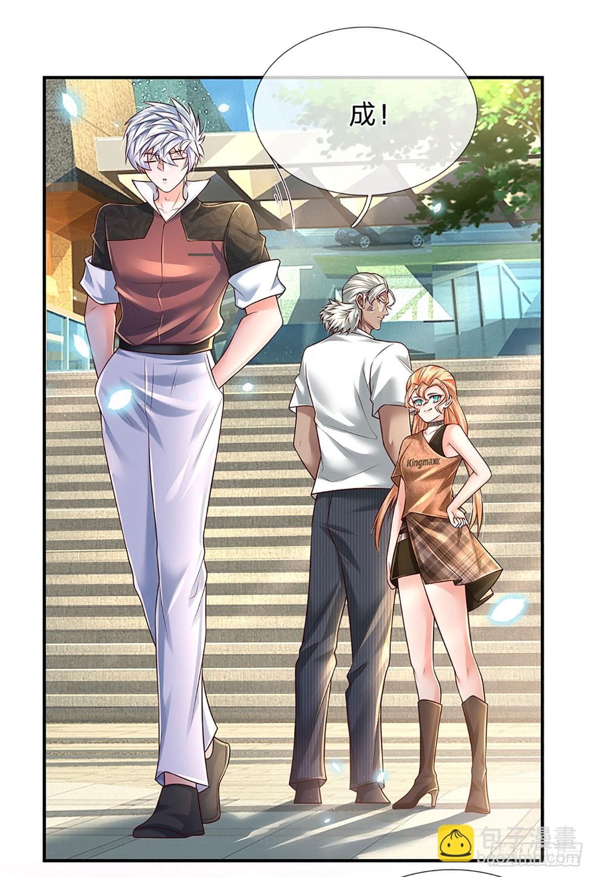 第202话 遗憾，擦肩而过-第205话