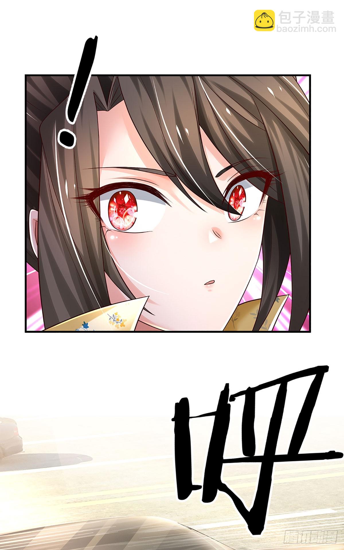 第202话 遗憾，擦肩而过-第205话