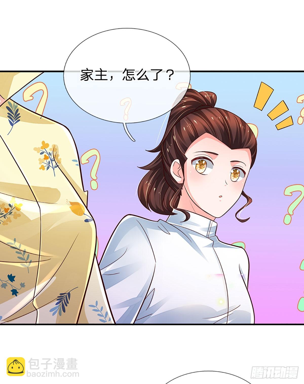 第202话 遗憾，擦肩而过-第205话