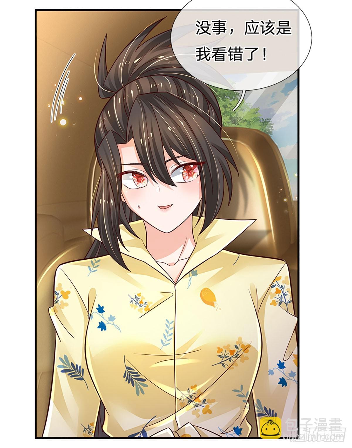 第202话 遗憾，擦肩而过-第205话