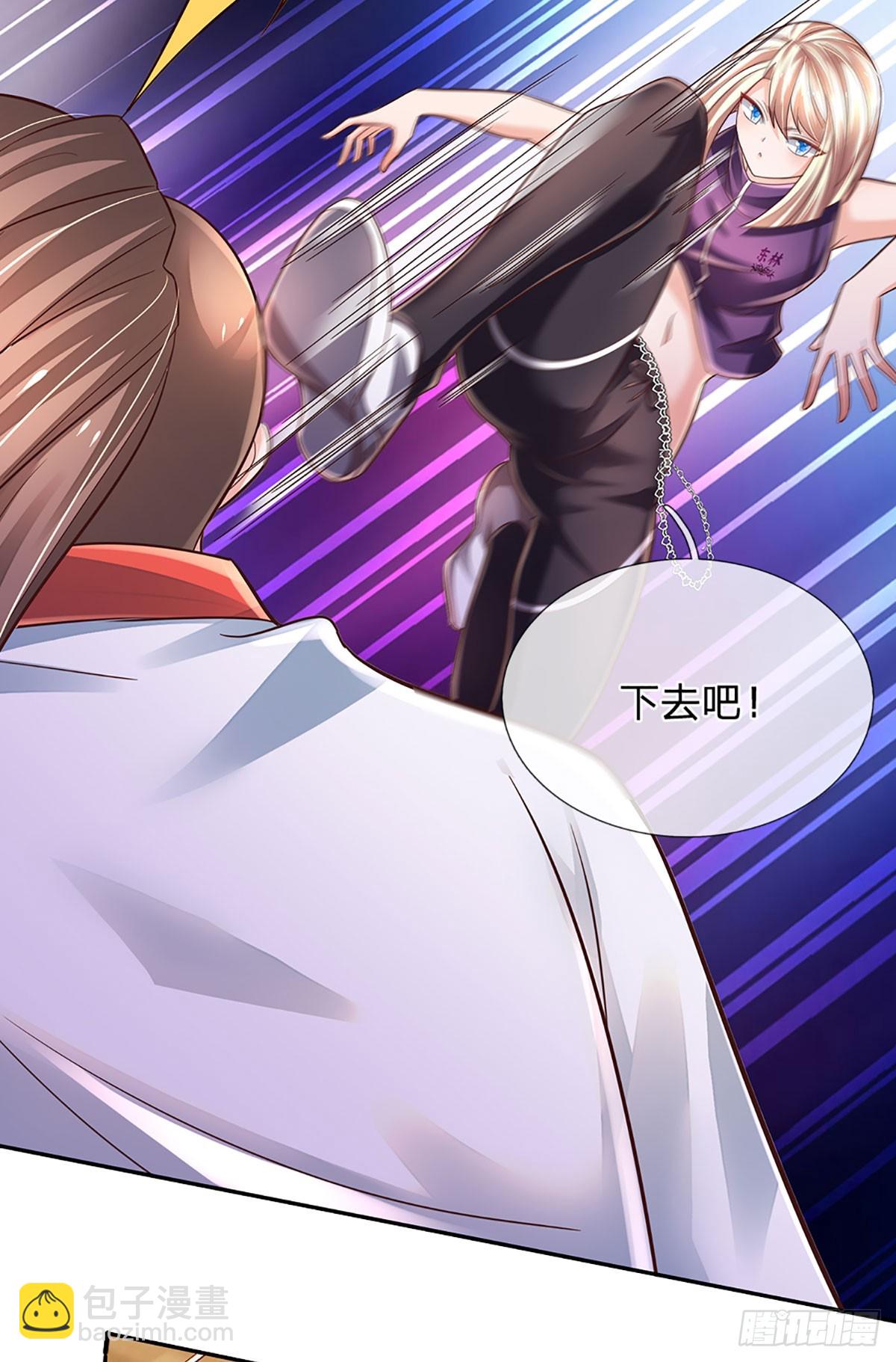 第204话 轻敌的下场-第207话