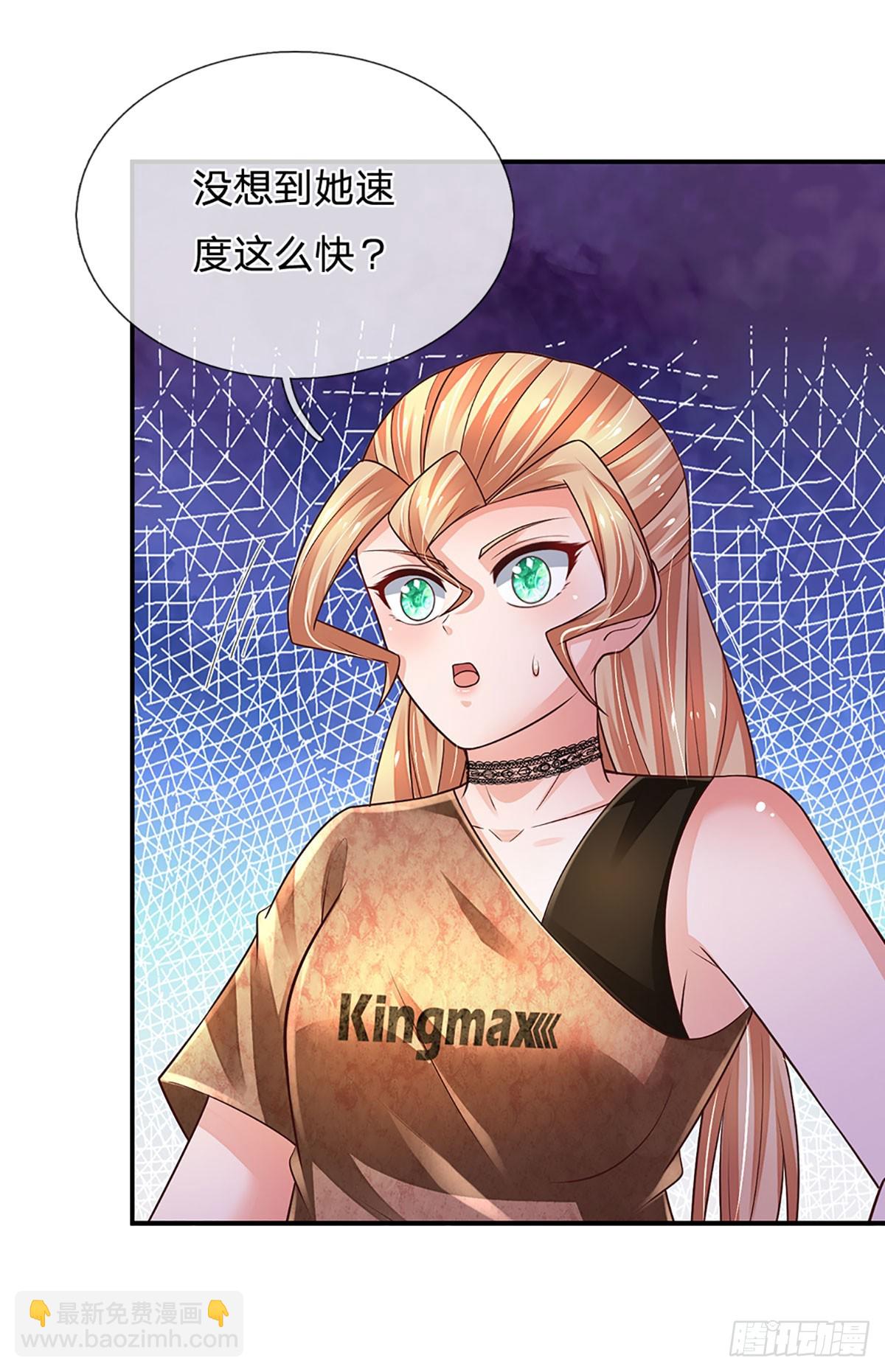 第204话 轻敌的下场-第207话
