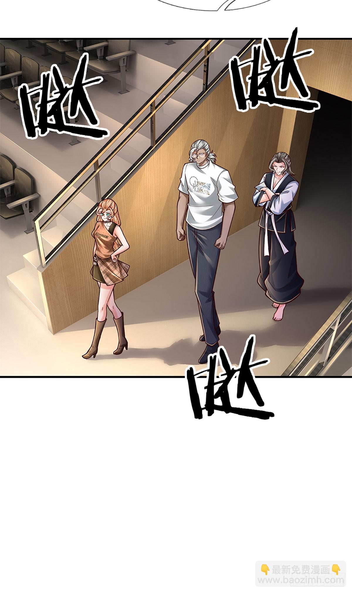 第204话 轻敌的下场-第207话