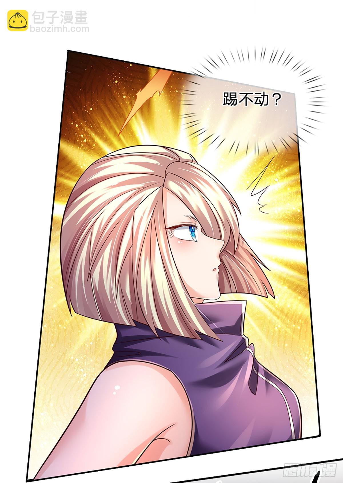 第204话 轻敌的下场-第207话