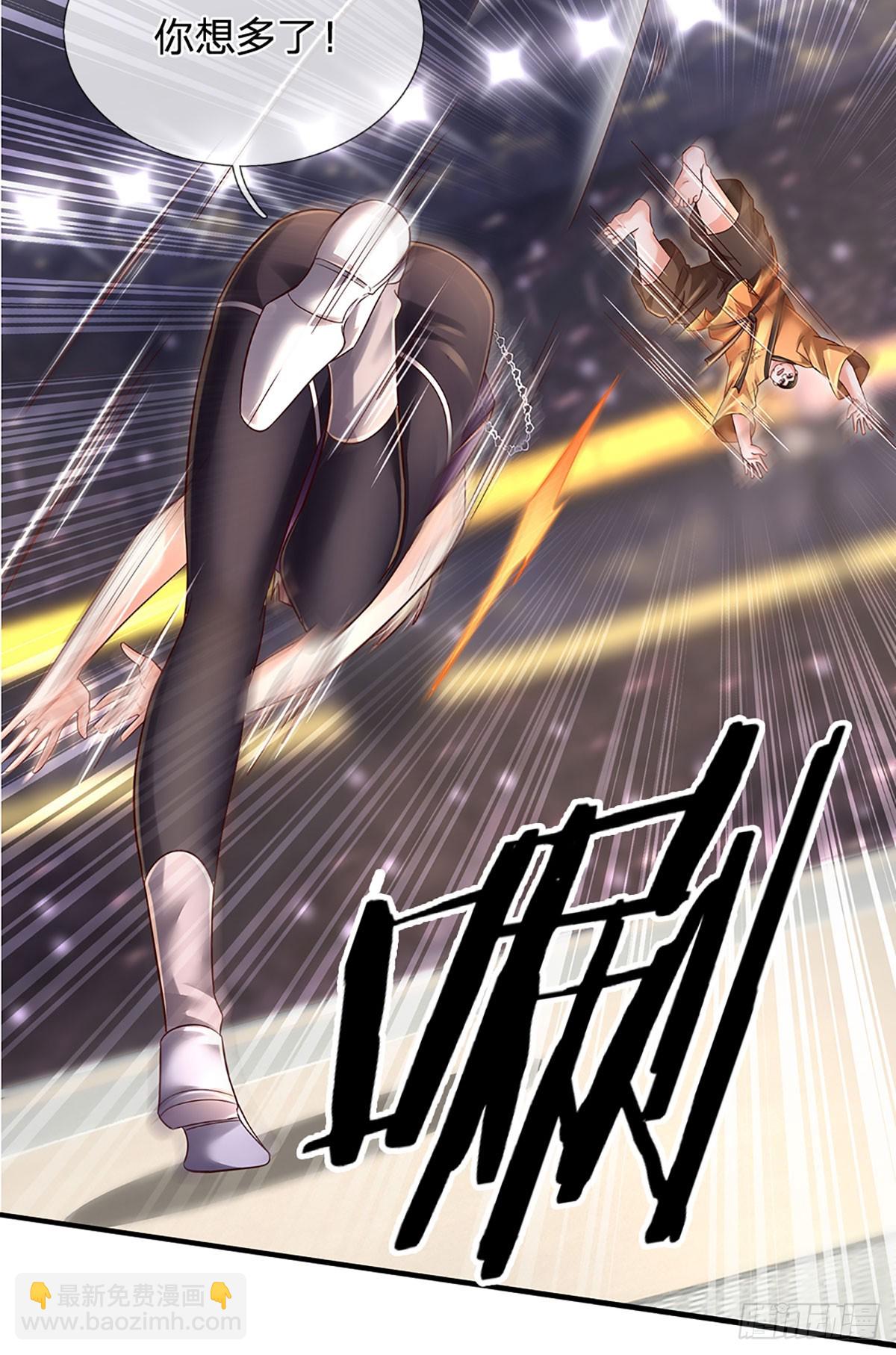 第204话 轻敌的下场-第207话