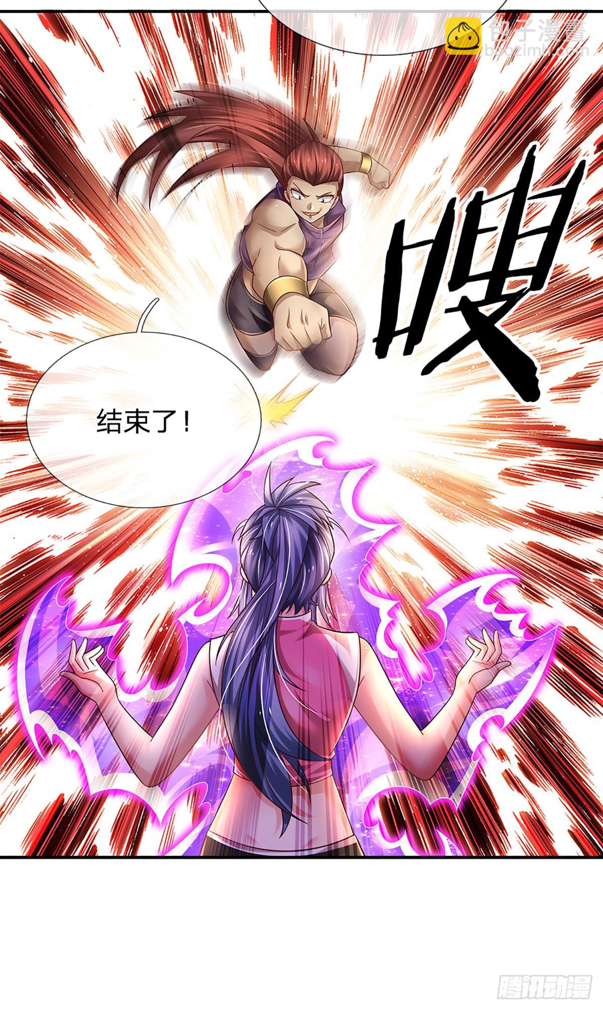 第206话 制胜之法-第209话