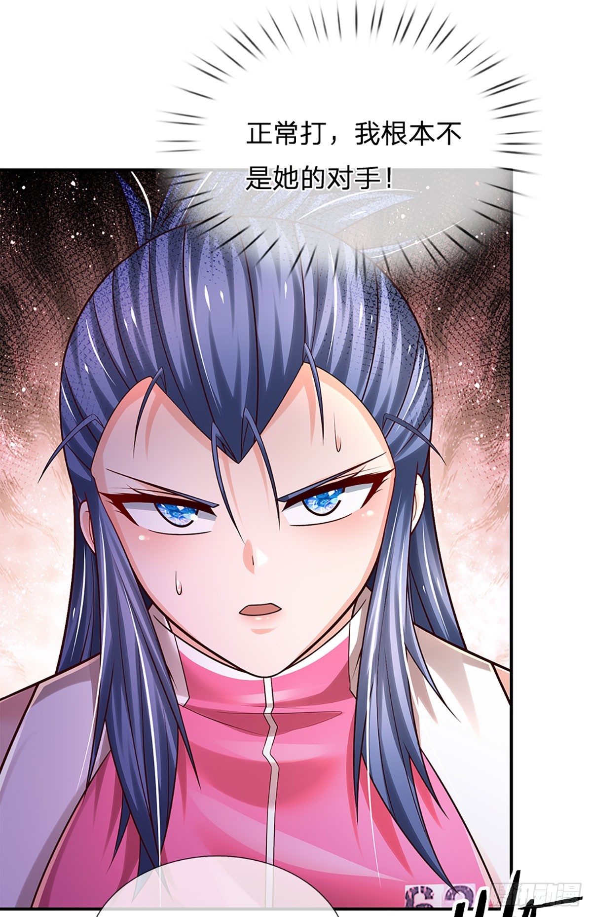 第206话 制胜之法-第209话