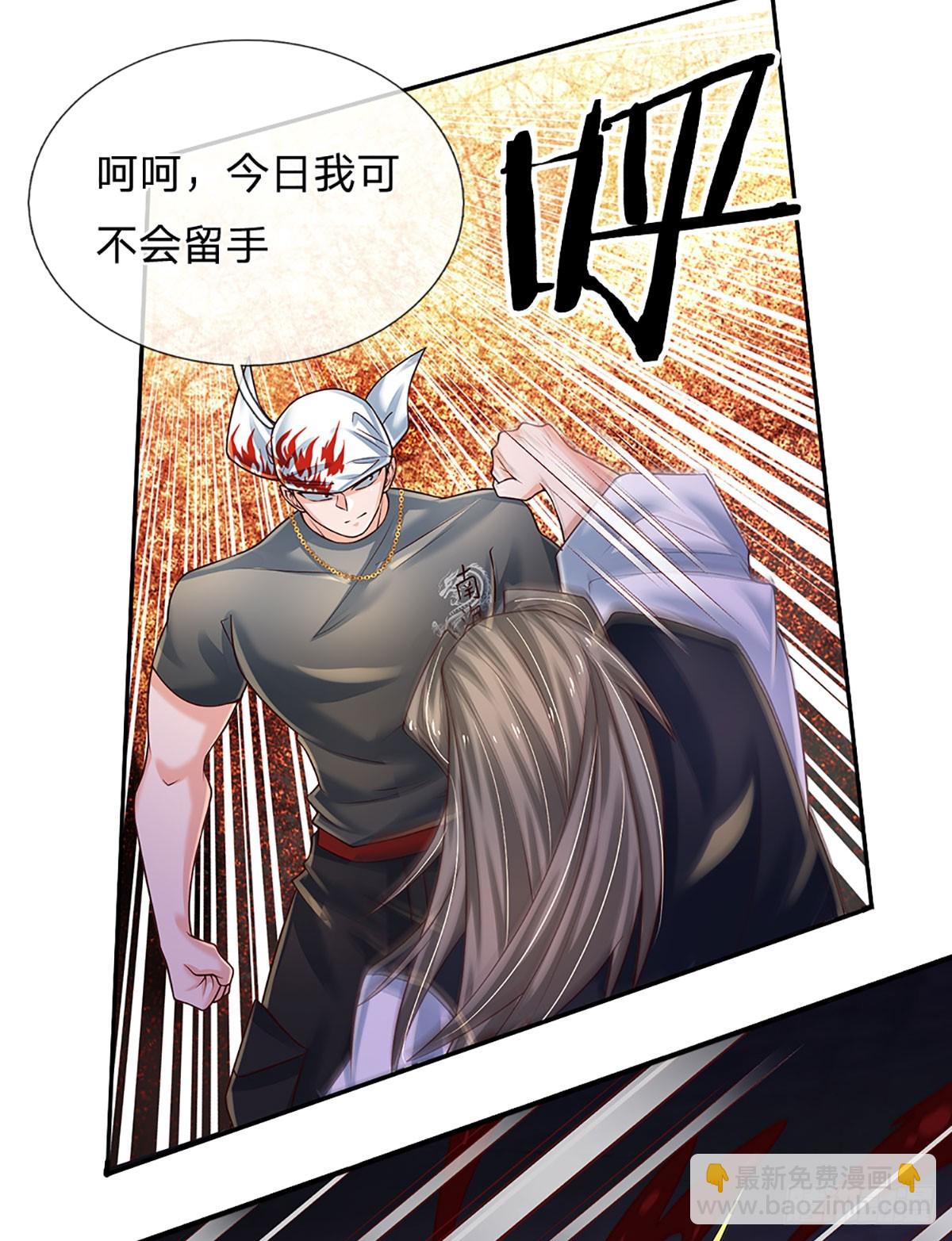 第210话 结局注定，喜获冠军-第213话