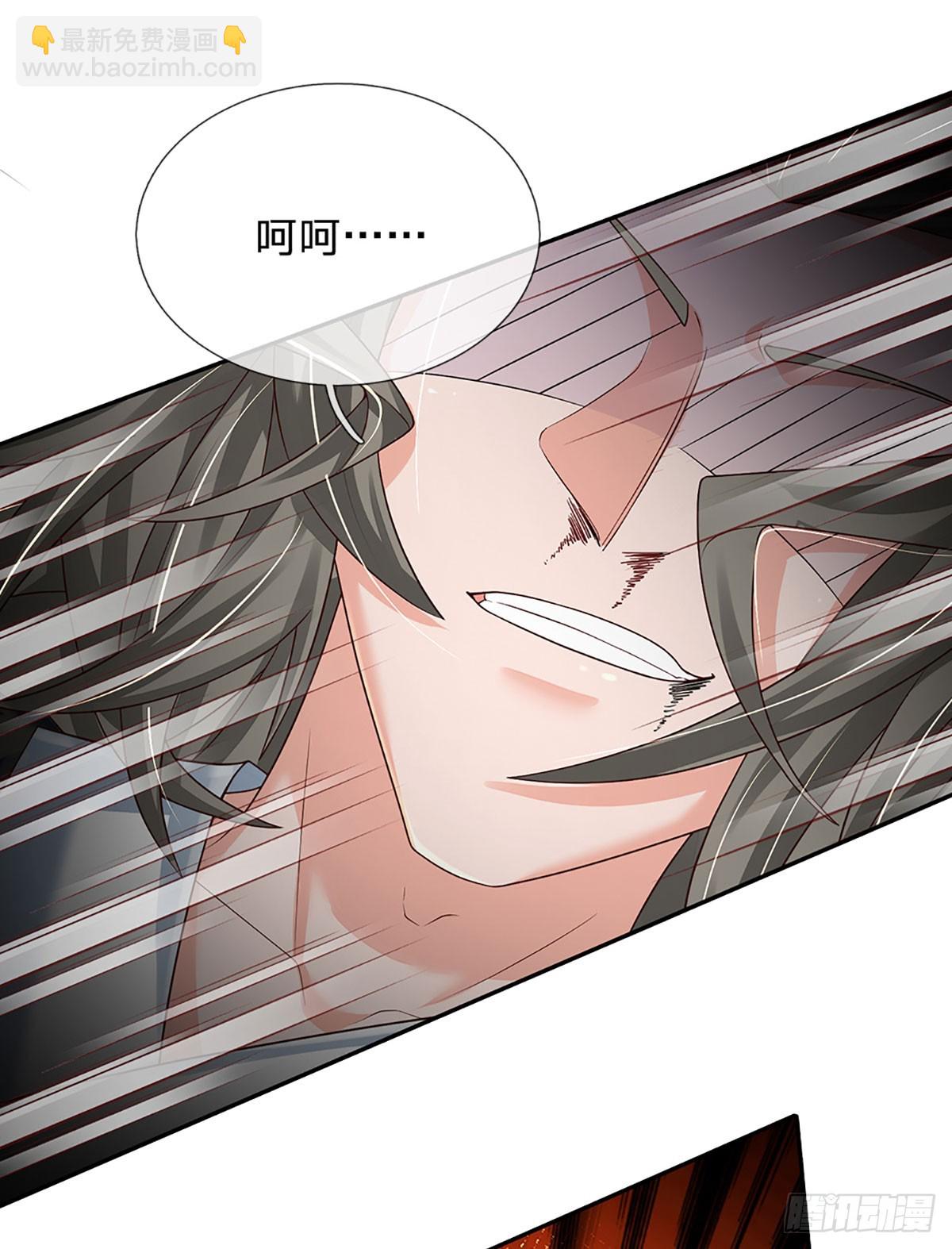 第210话 结局注定，喜获冠军-第213话