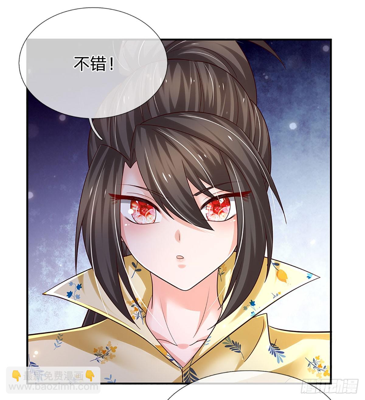 第210话 结局注定，喜获冠军-第213话