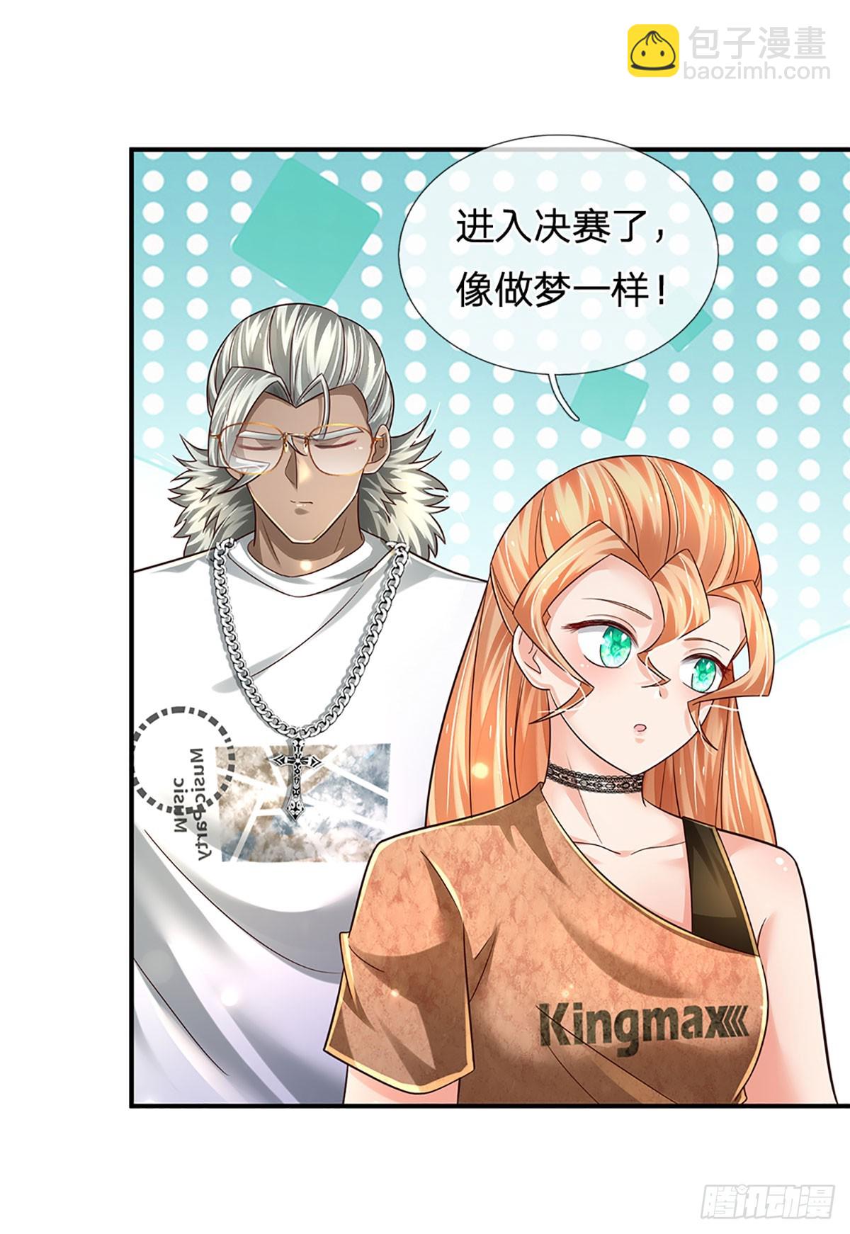 第210话 结局注定，喜获冠军-第213话