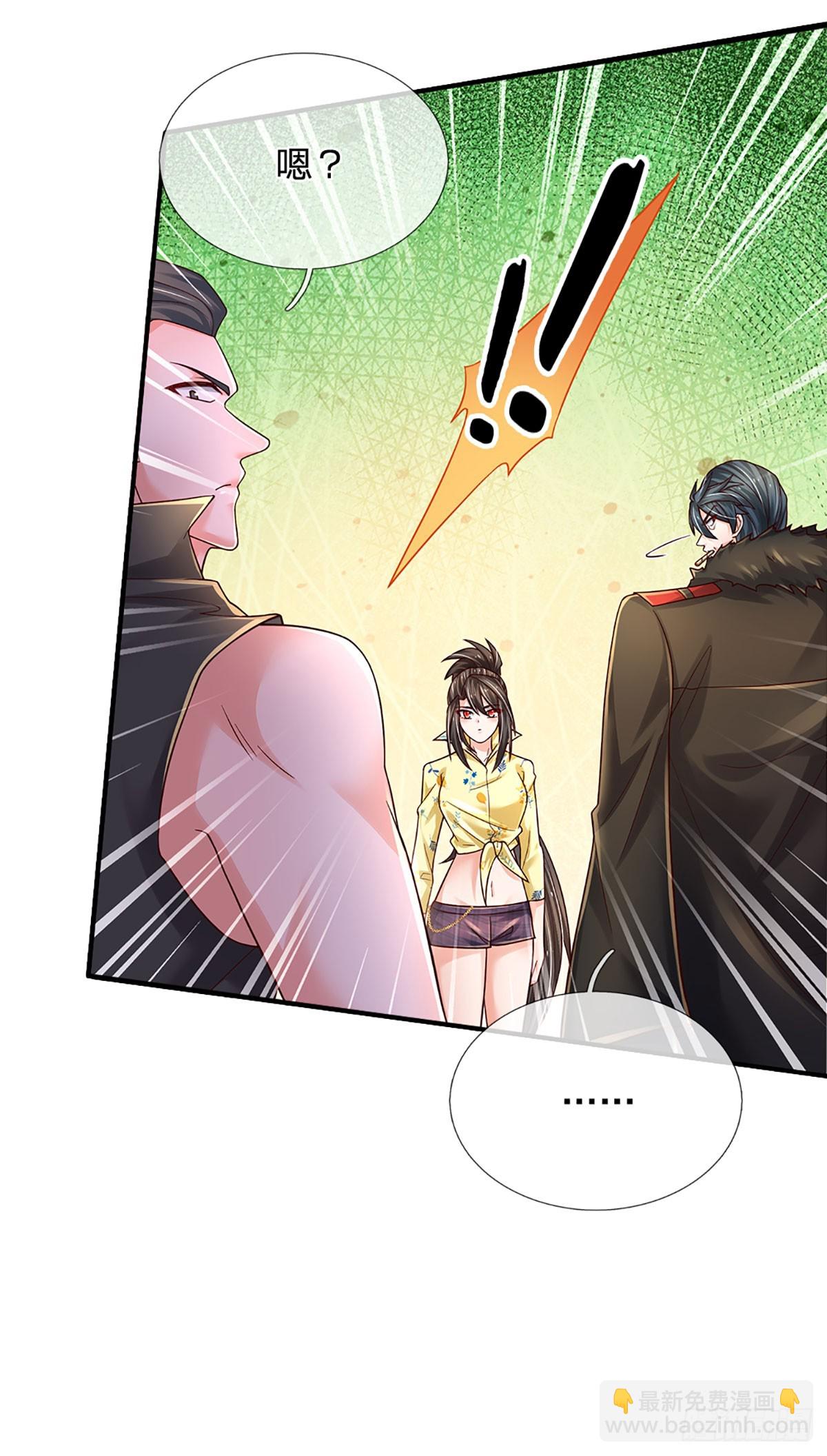 第214话 对你的补偿-第217话
