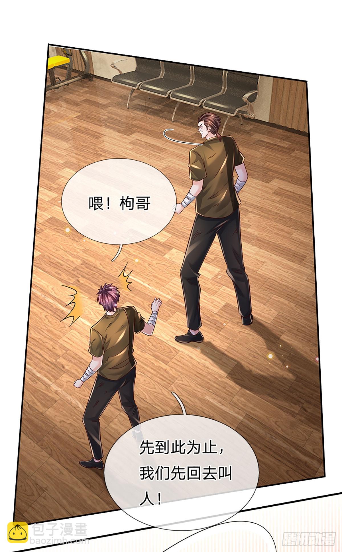 第216话 无情陪练，令人害怕-第219话