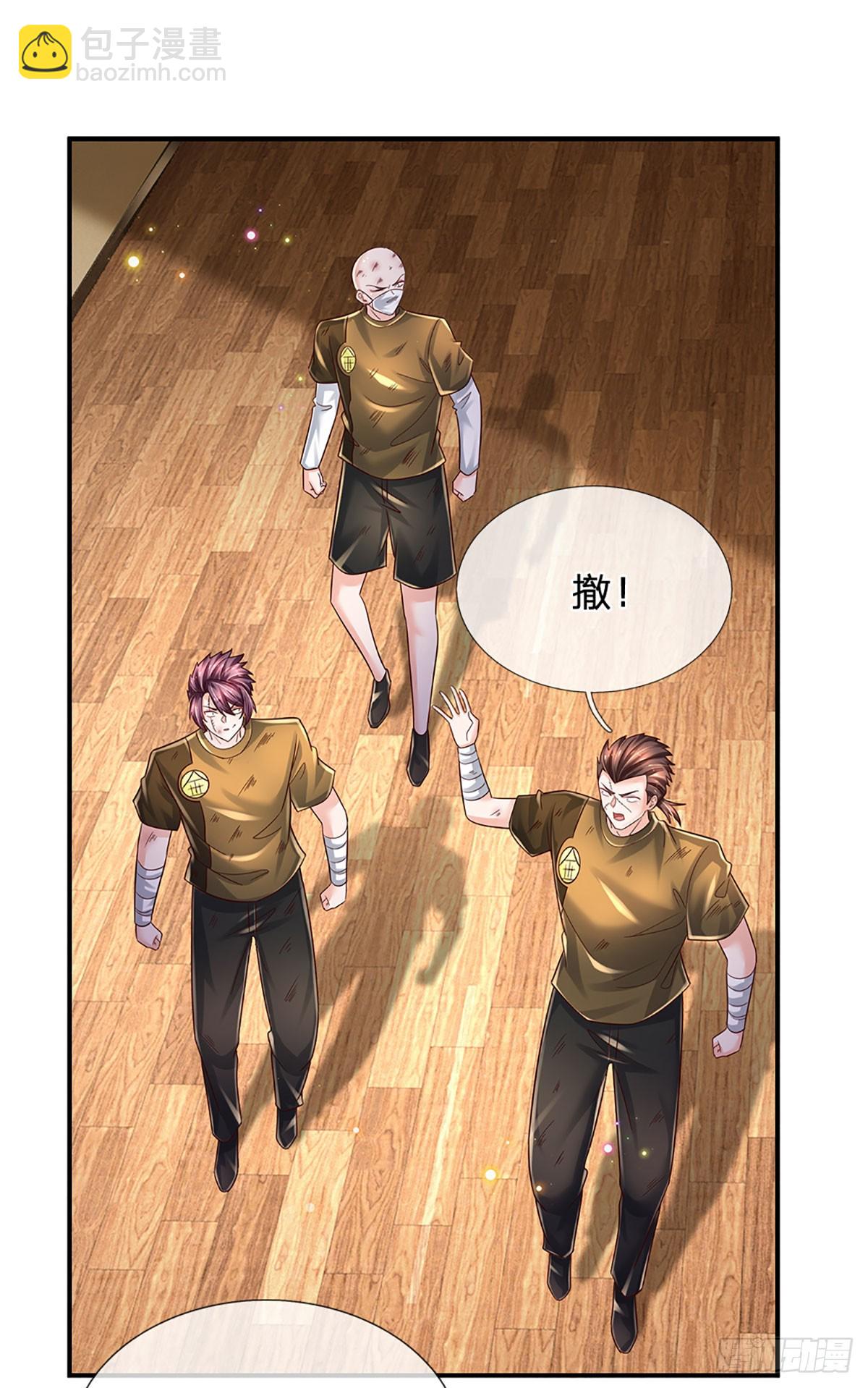 第216话 无情陪练，令人害怕-第219话