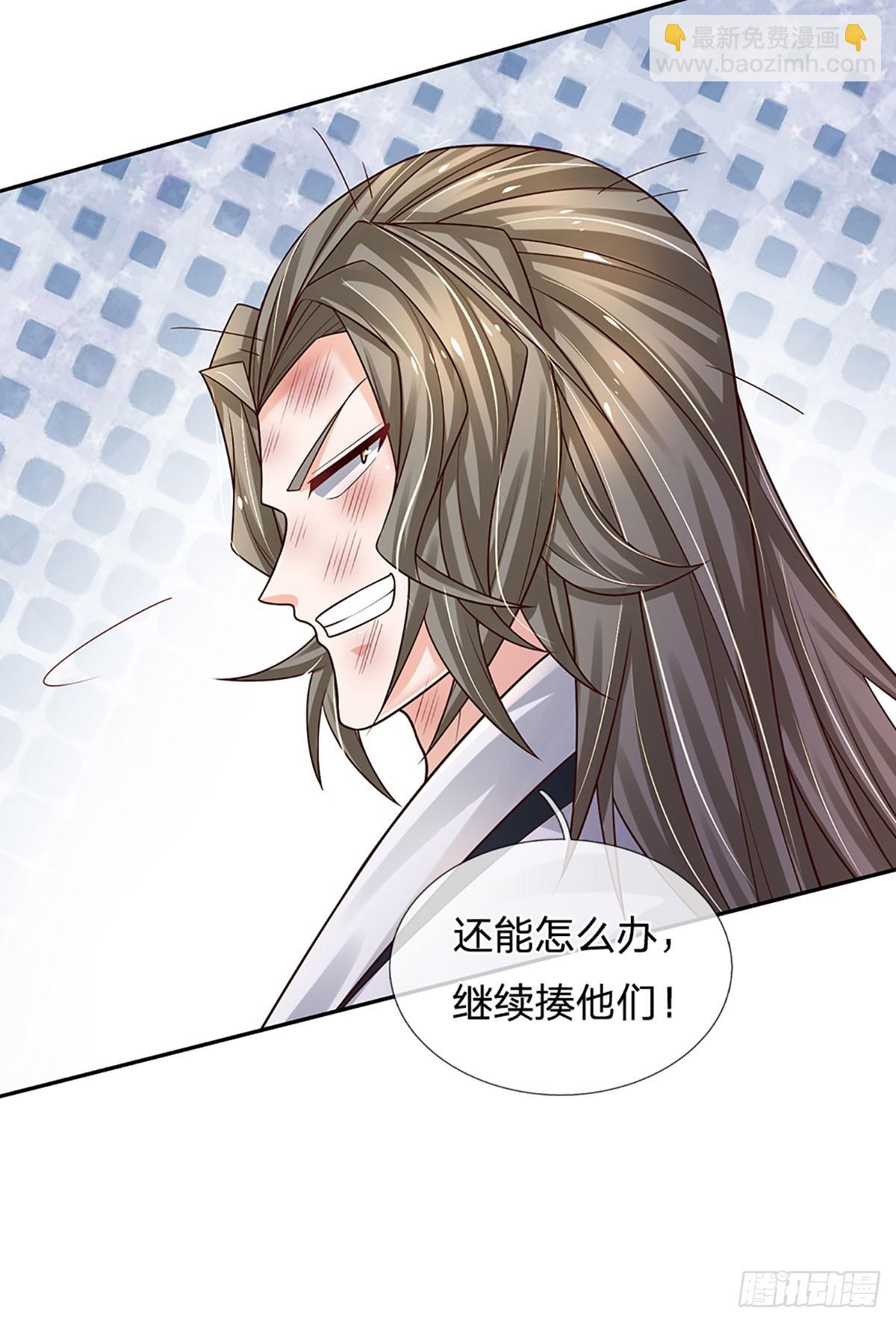 第216话 无情陪练，令人害怕-第219话