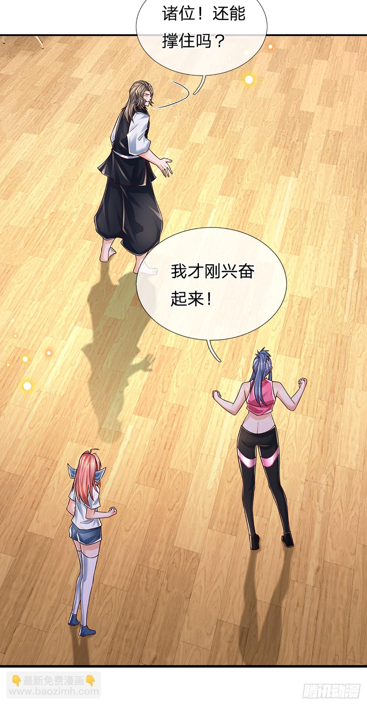 第216话 无情陪练，令人害怕-第219话