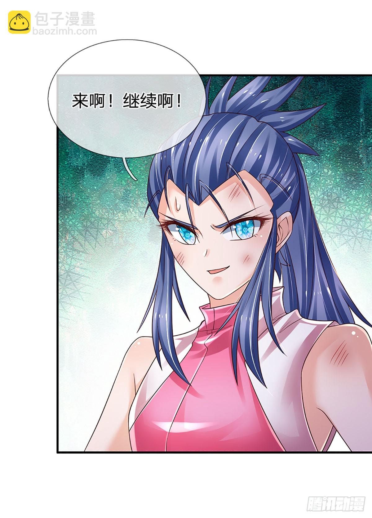 第216话 无情陪练，令人害怕-第219话