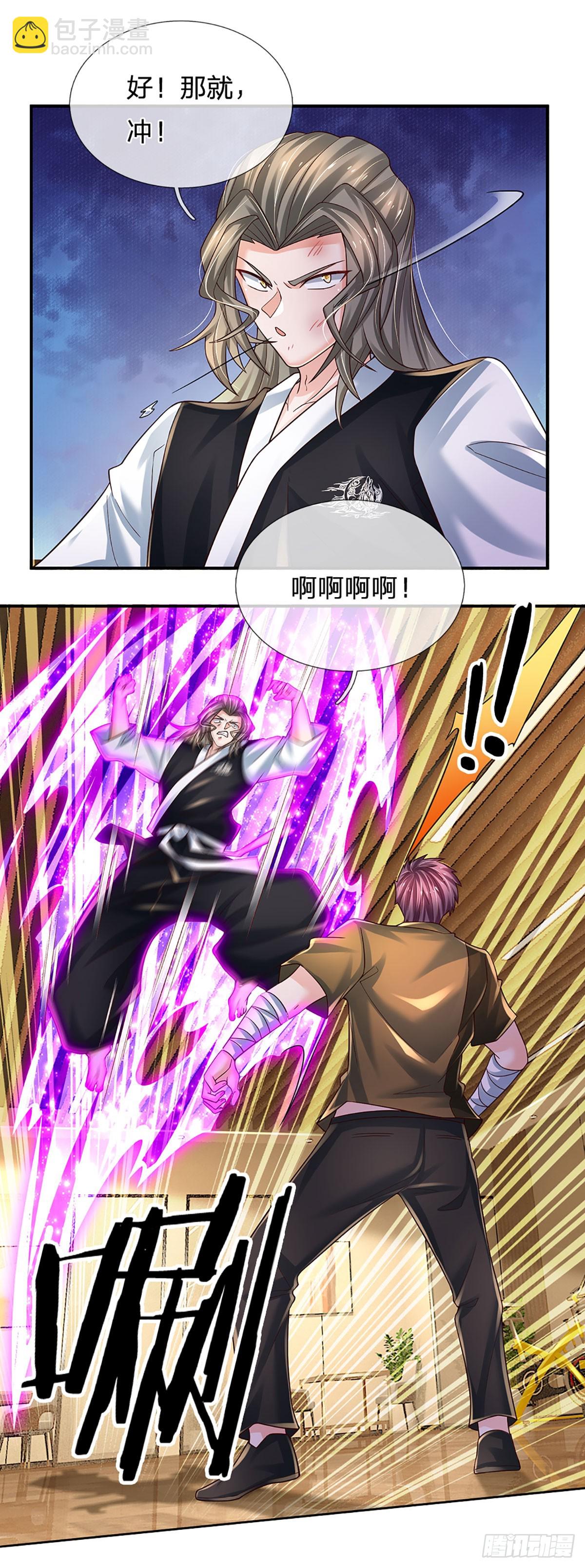 第216话 无情陪练，令人害怕-第219话