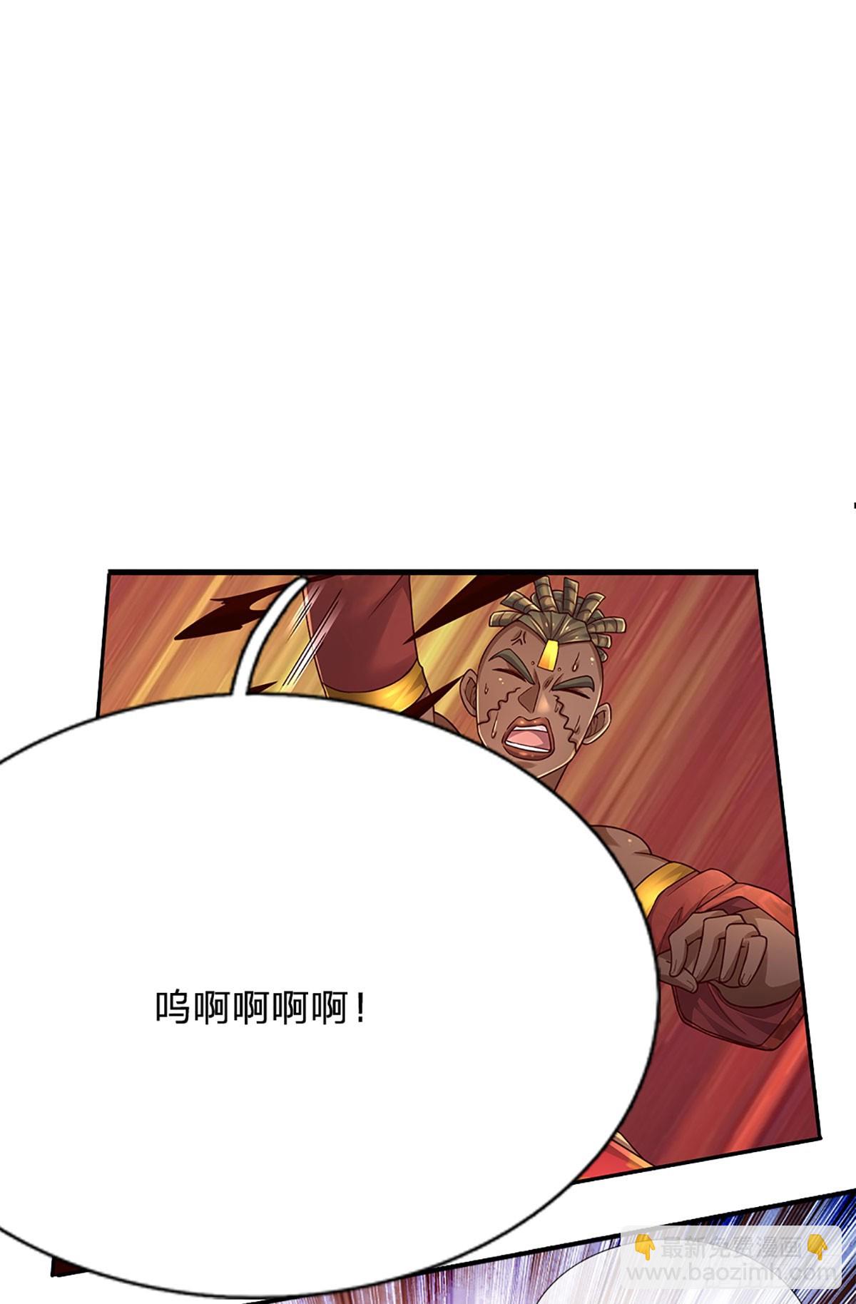 第220话 巫神现身，滴血镇压-第223话