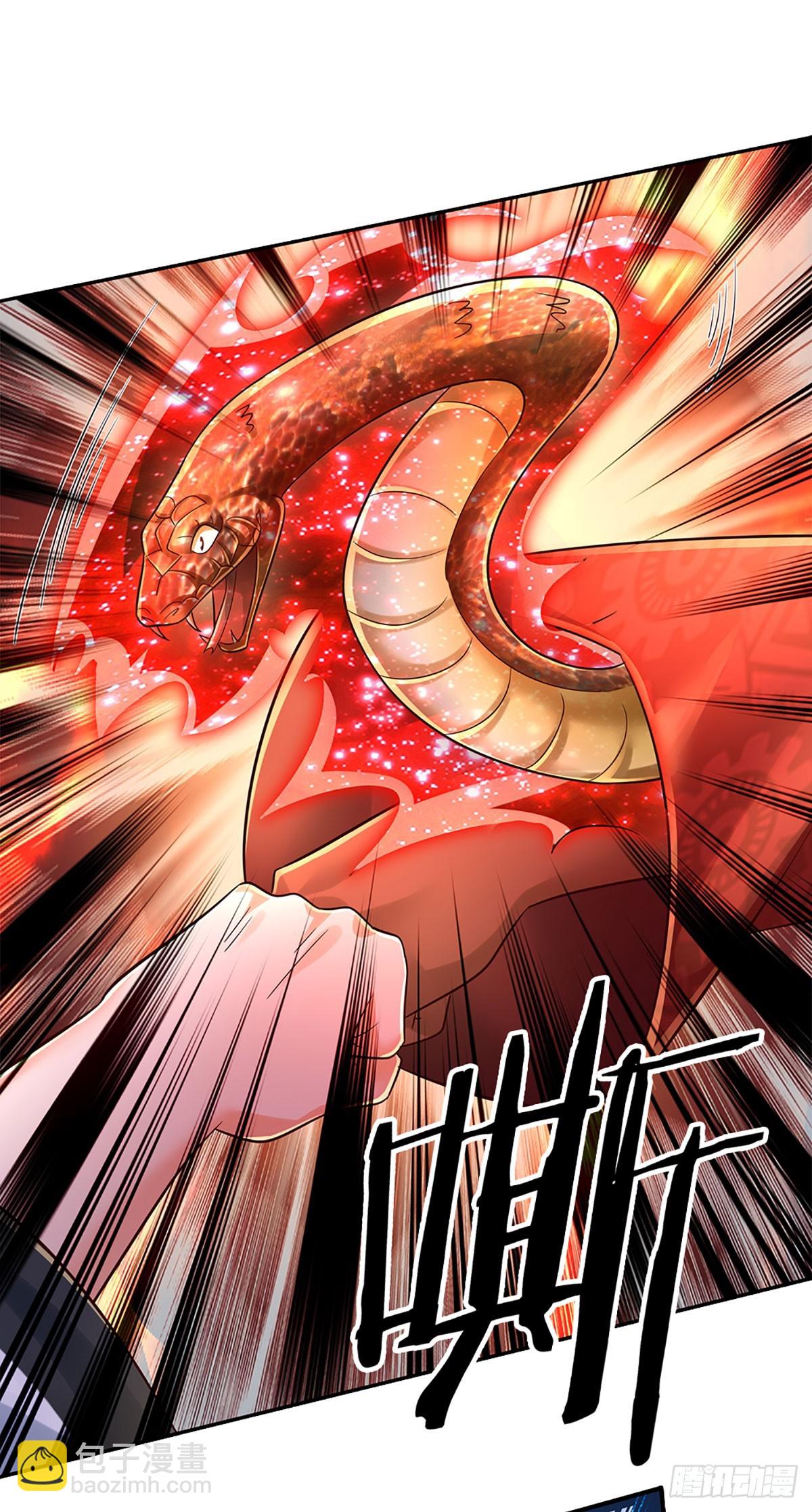 第220话 巫神现身，滴血镇压-第223话