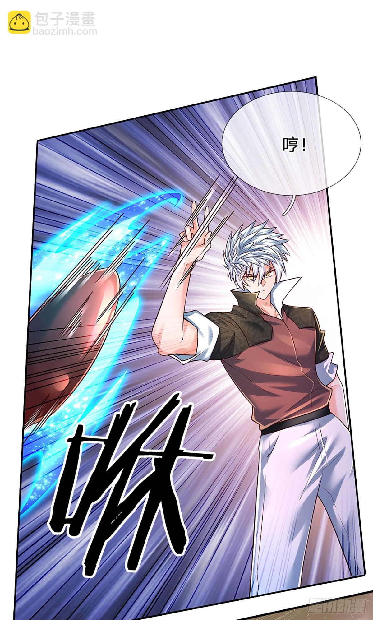 第220话 巫神现身，滴血镇压-第223话