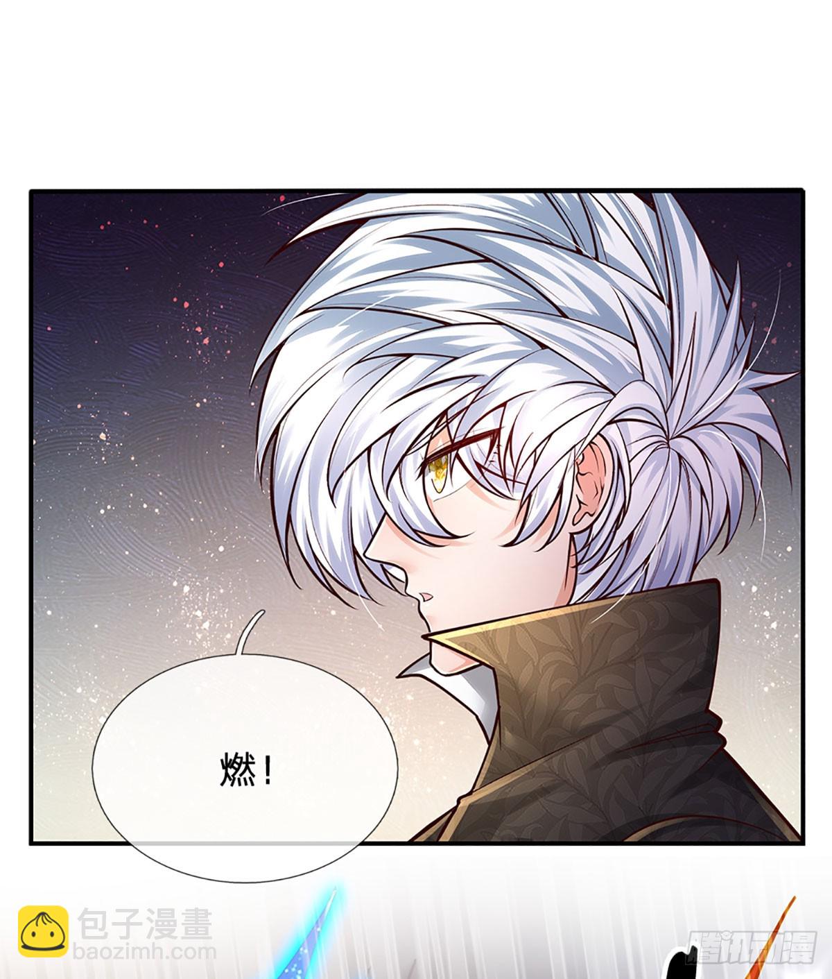 第220话 巫神现身，滴血镇压-第223话