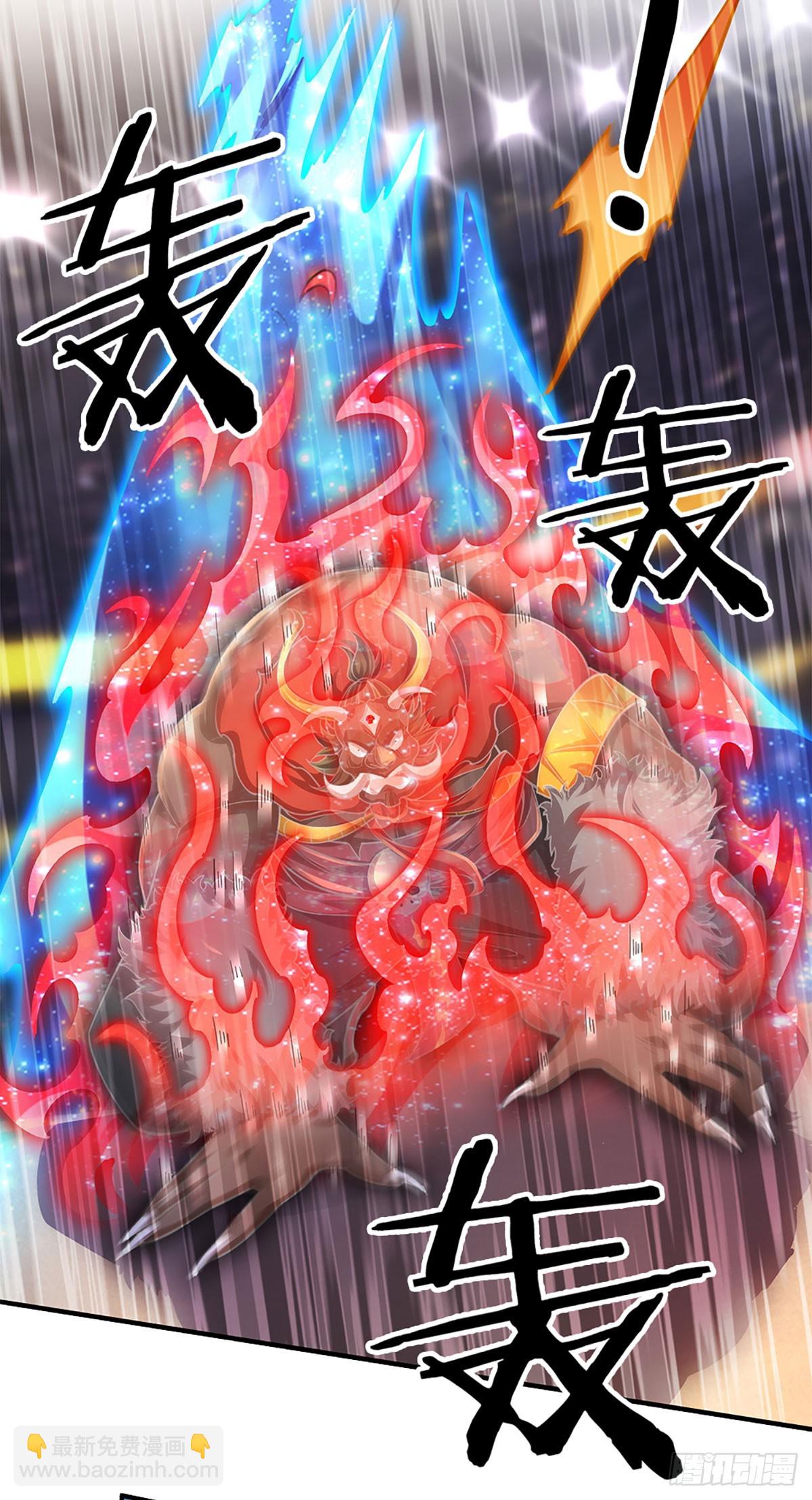 第220话 巫神现身，滴血镇压-第223话
