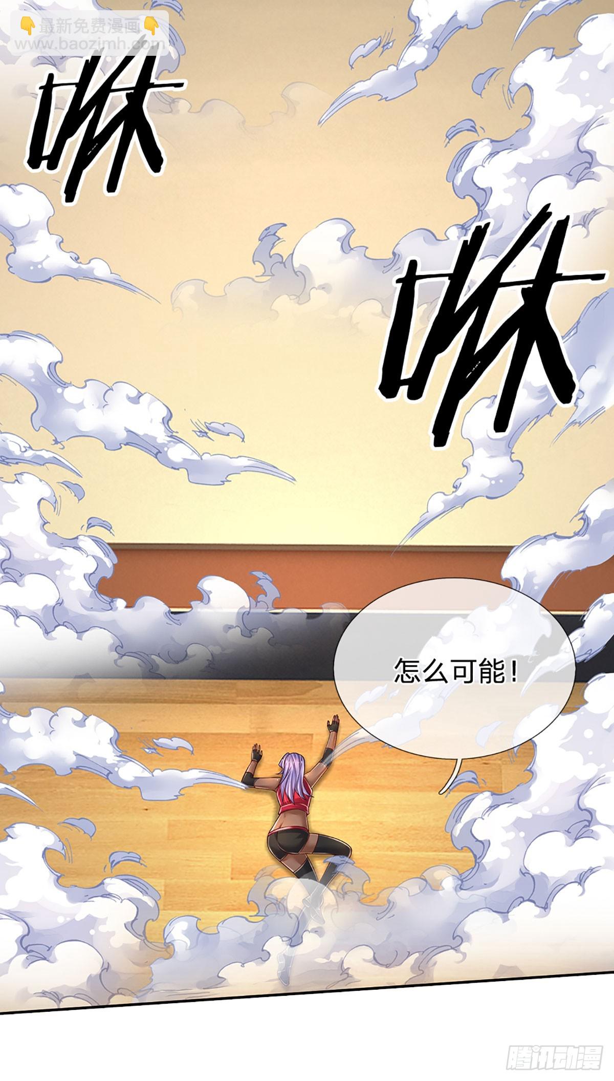 第224话 不能再输，压轴出场-第227话