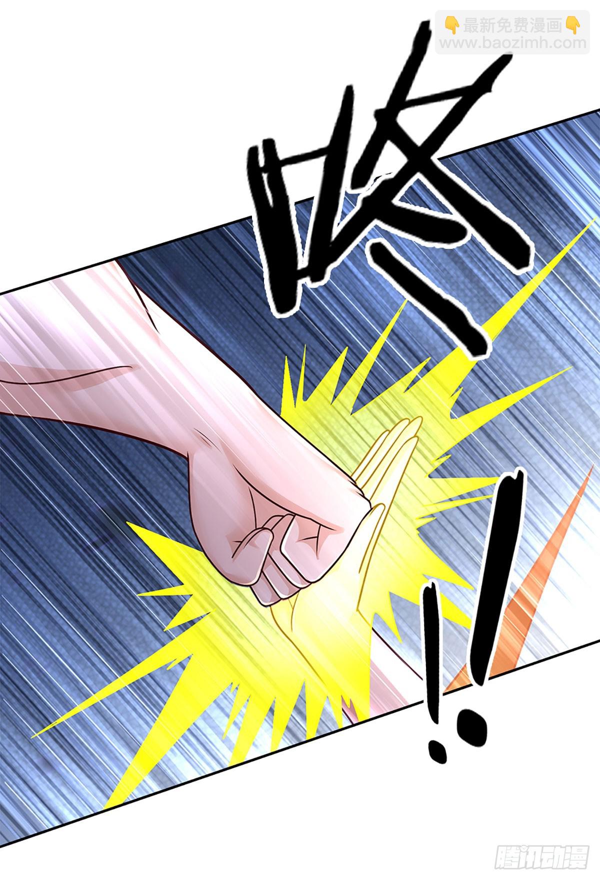第228话 夺得桂冠-第231话
