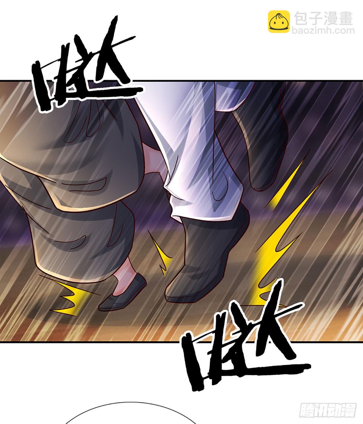 第230话 祖传恩怨-第233话