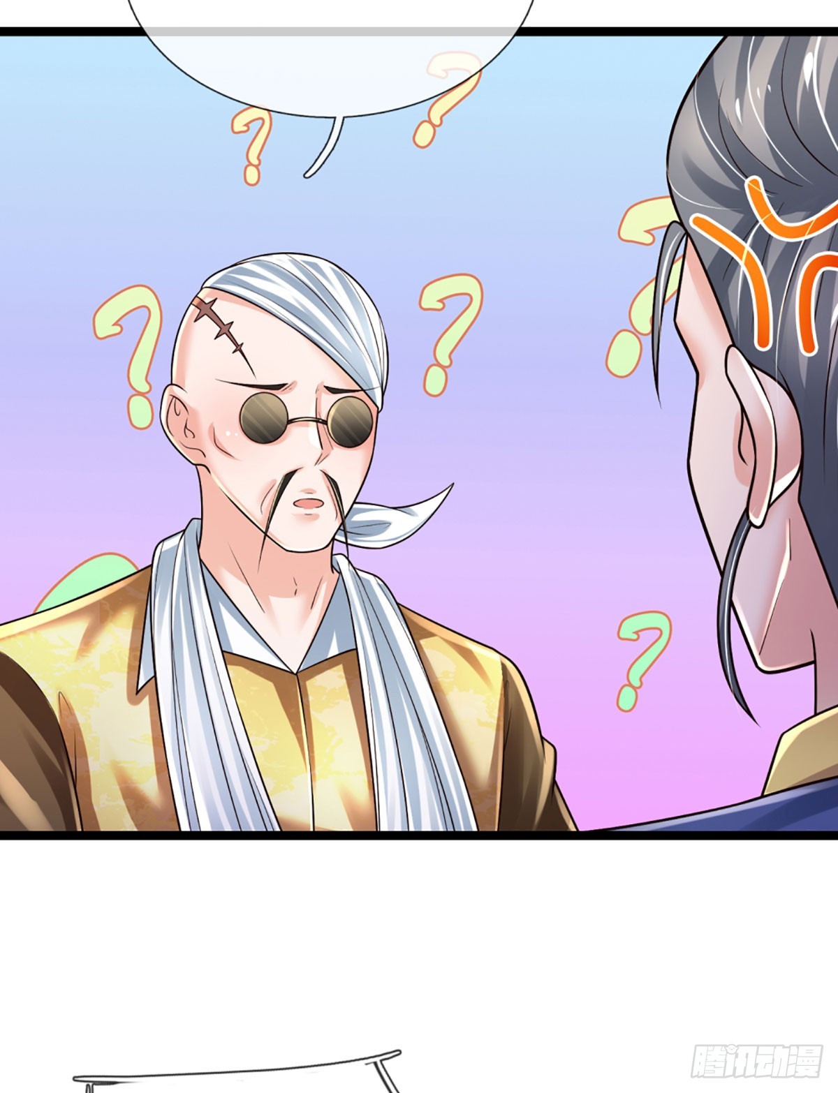 第236话 七大王族-第239话