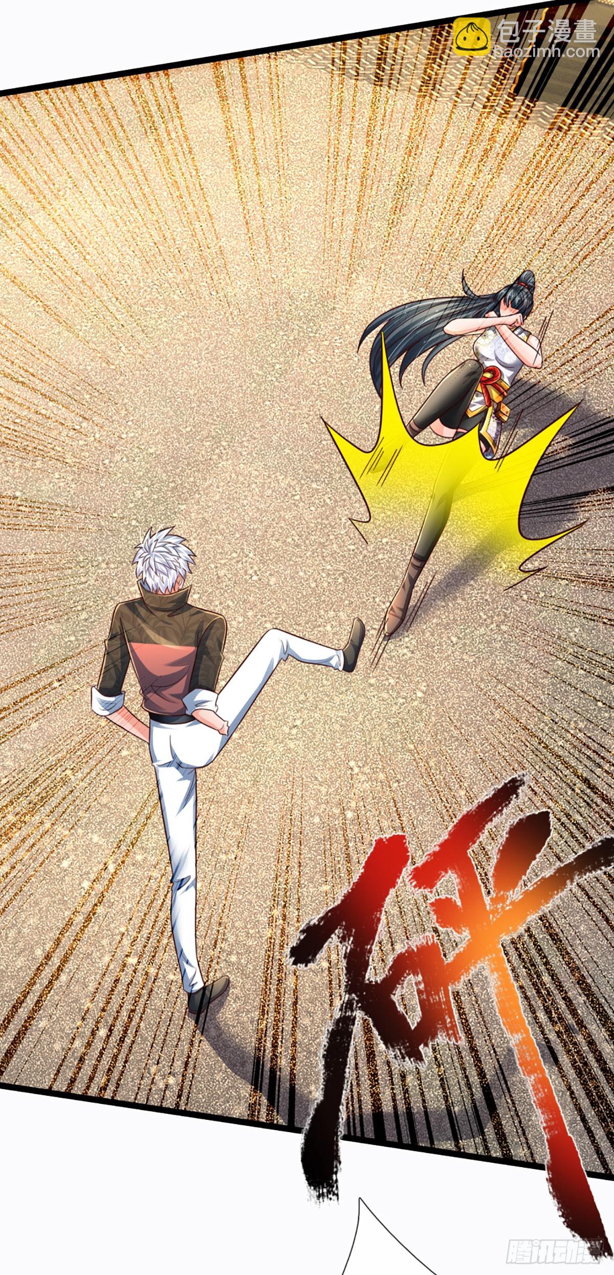 第242话 管你是谁，照打不误-第245话