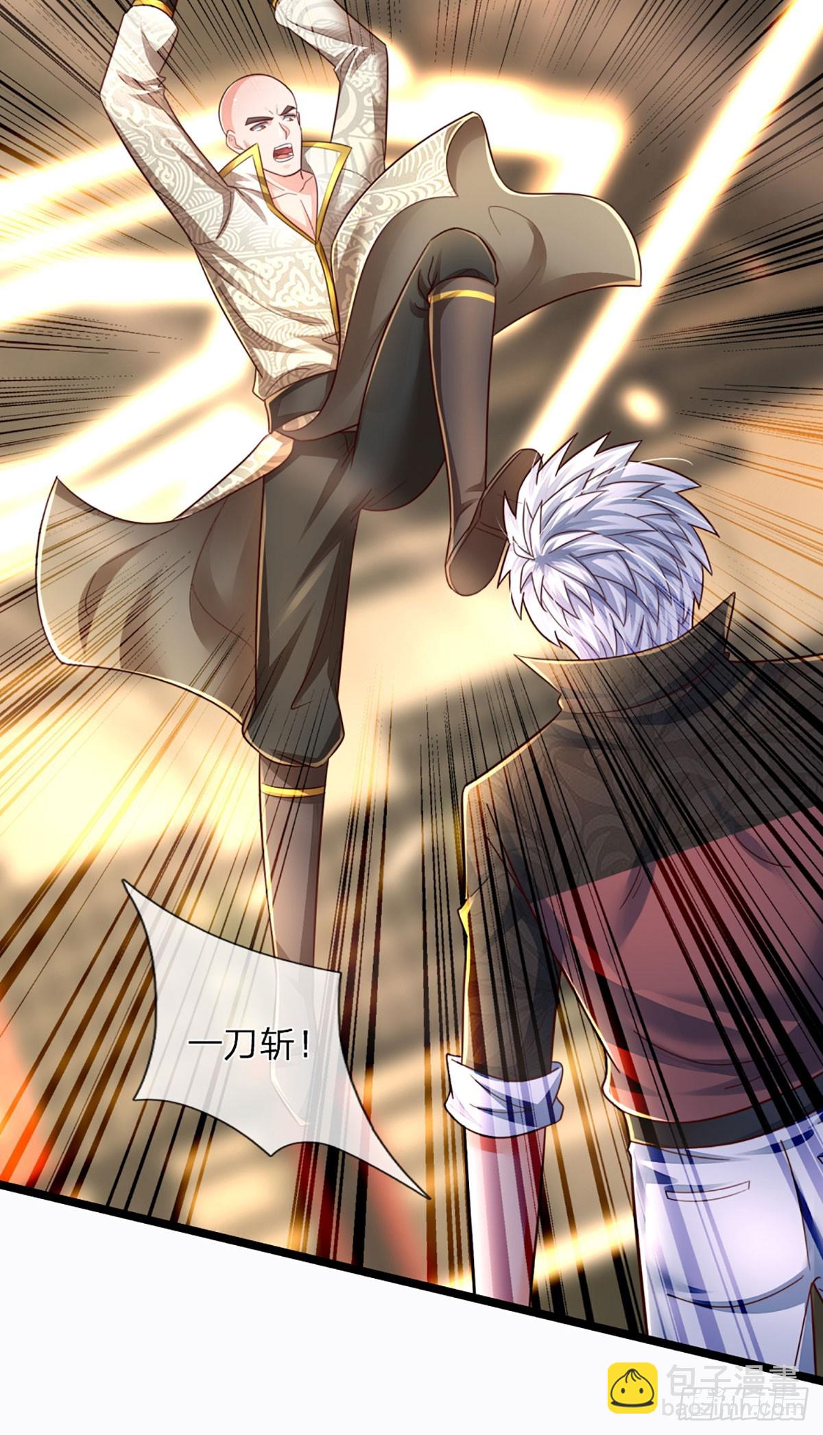 第242话 管你是谁，照打不误-第245话