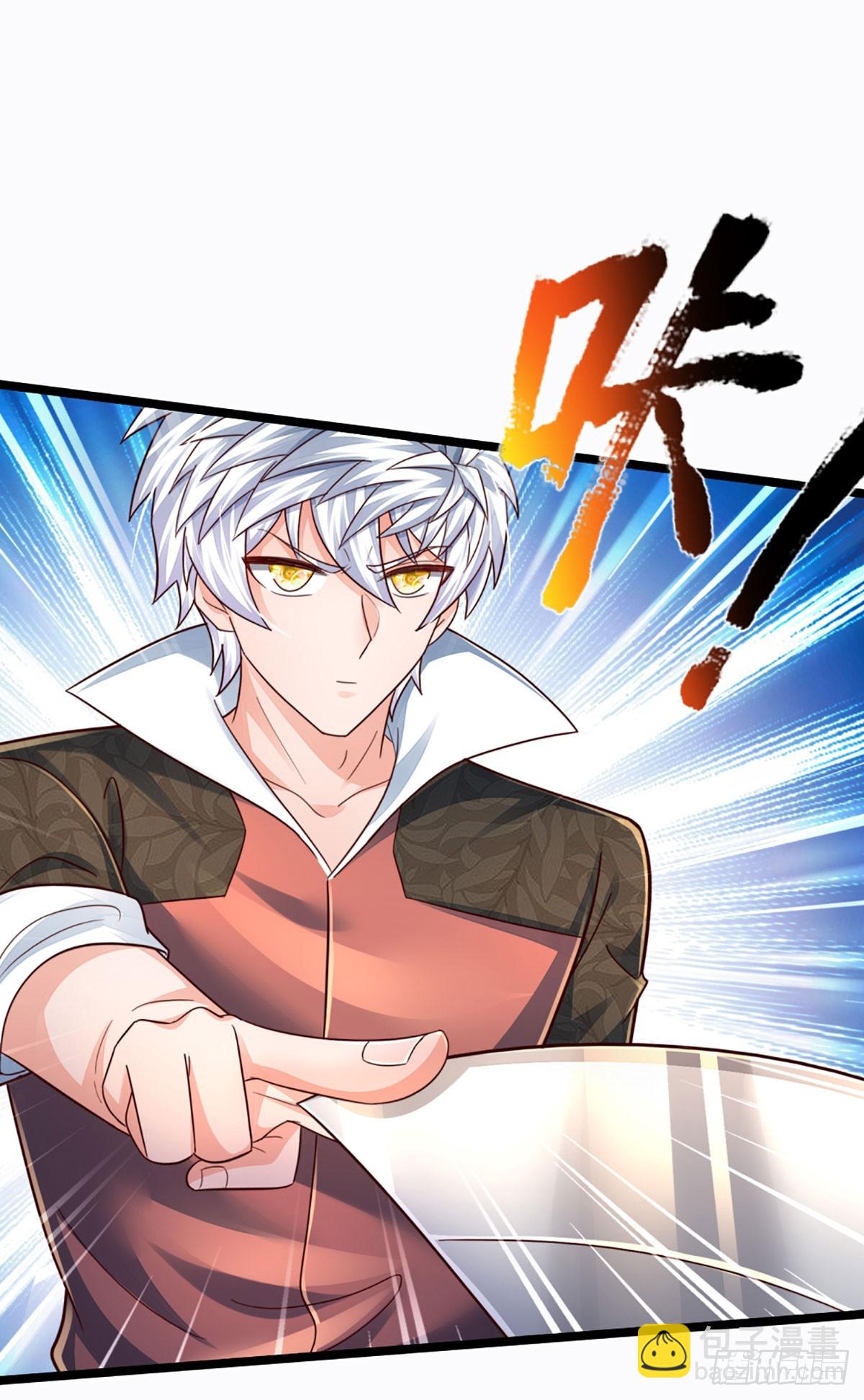 第242话 管你是谁，照打不误-第245话