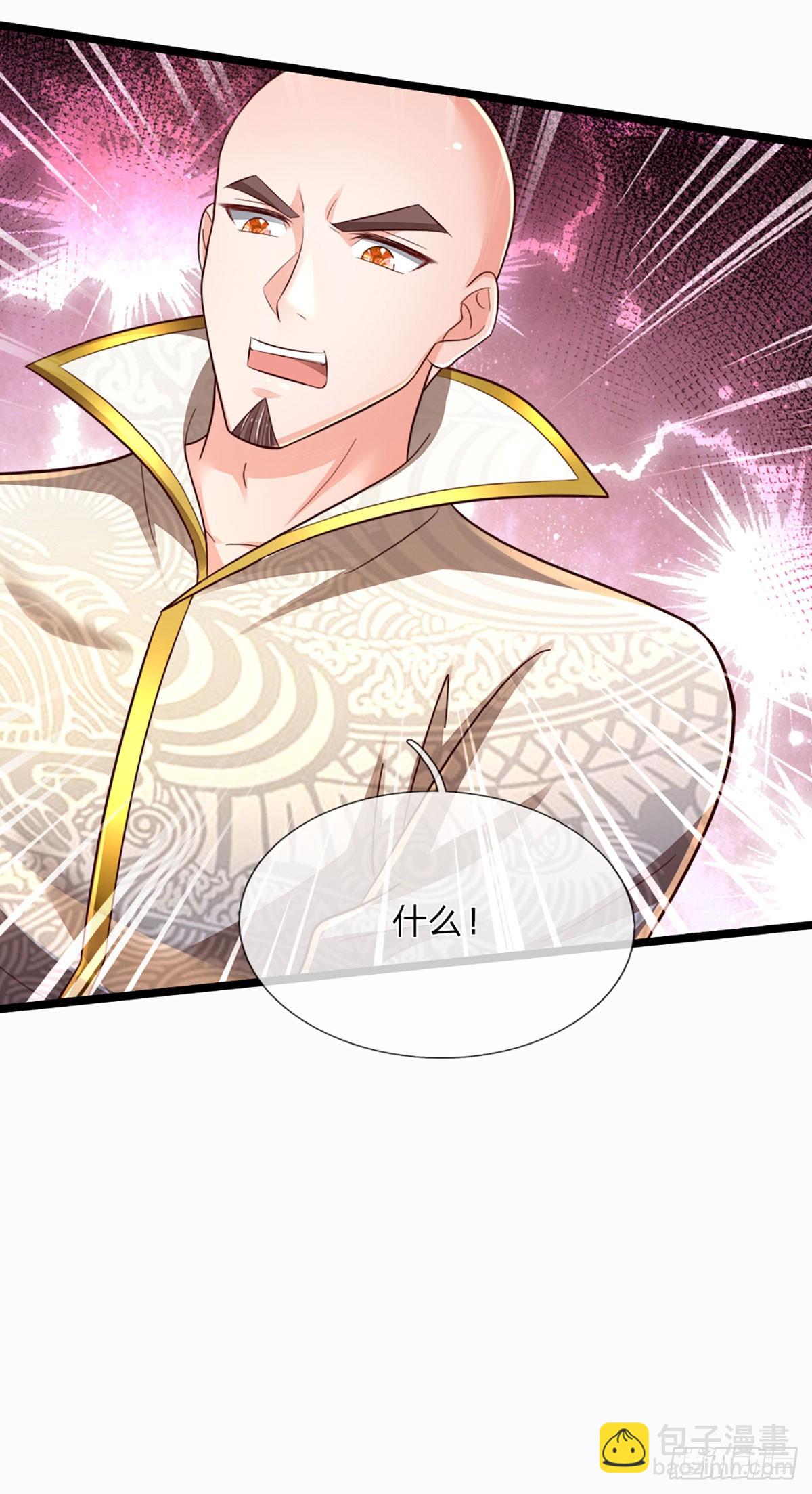 第242话 管你是谁，照打不误-第245话