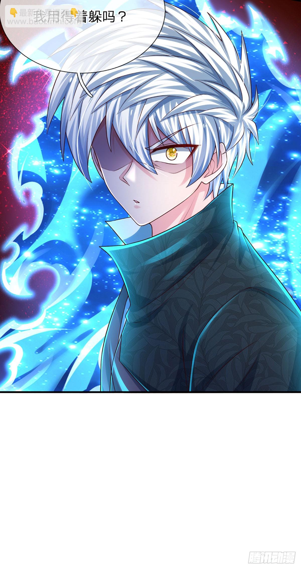 第242话 管你是谁，照打不误-第245话